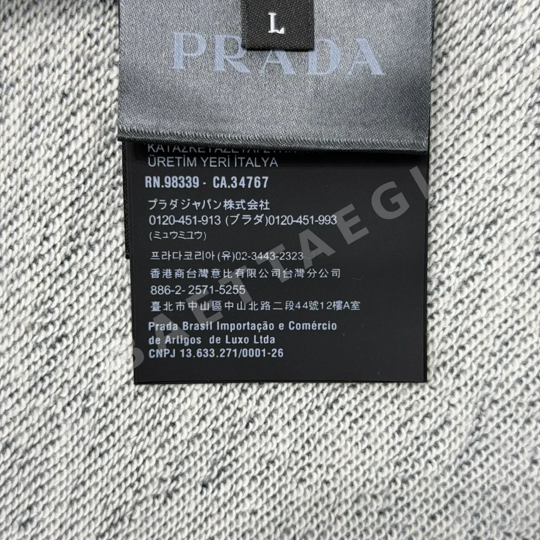 프라다 크루넥 멀티 스트라이프 리브 니트 남성 스웨트셔츠 상세 이미지 9