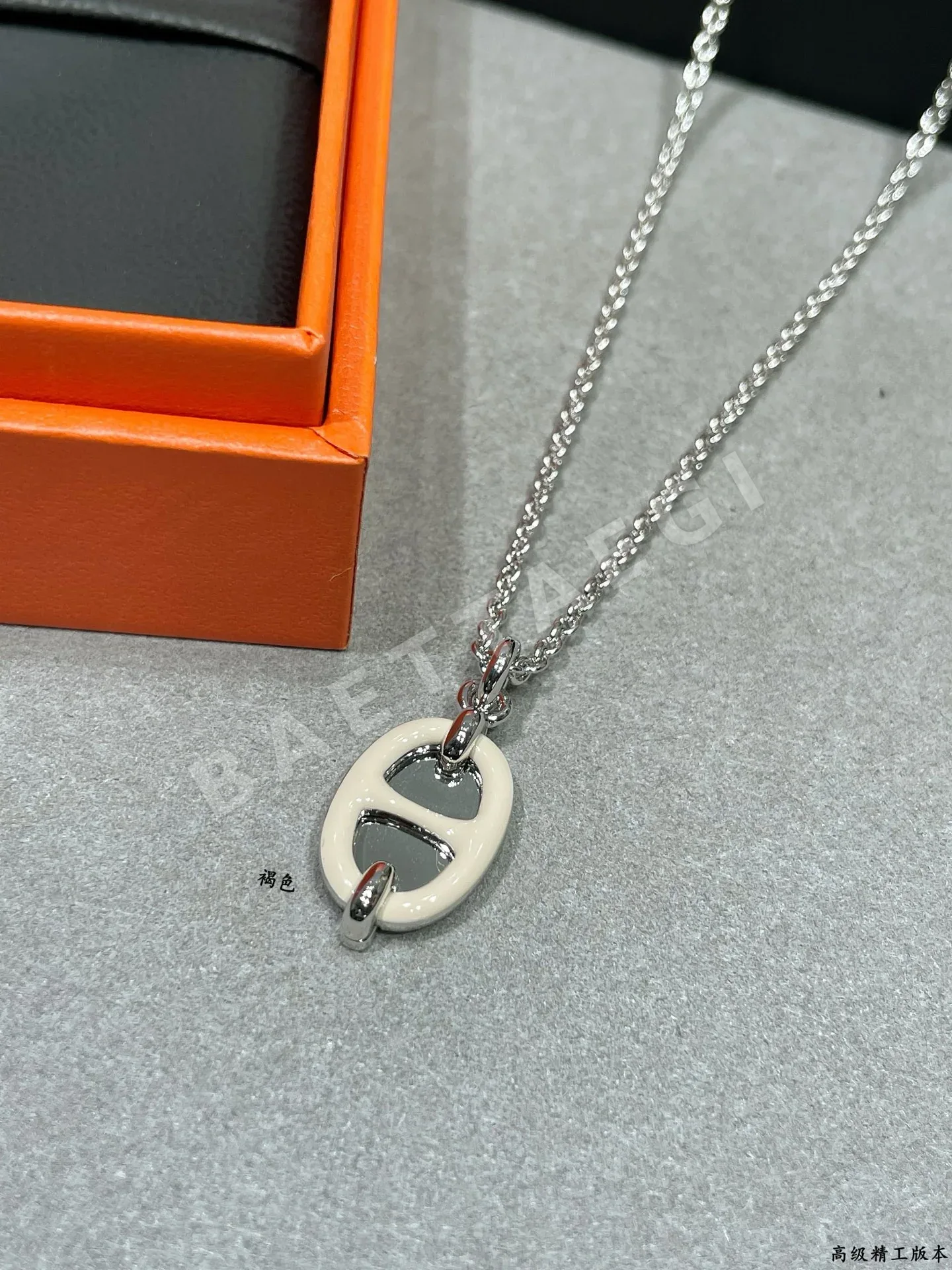 에르메스 목걸이 70332 Hermes Necklace 상세 이미지 6