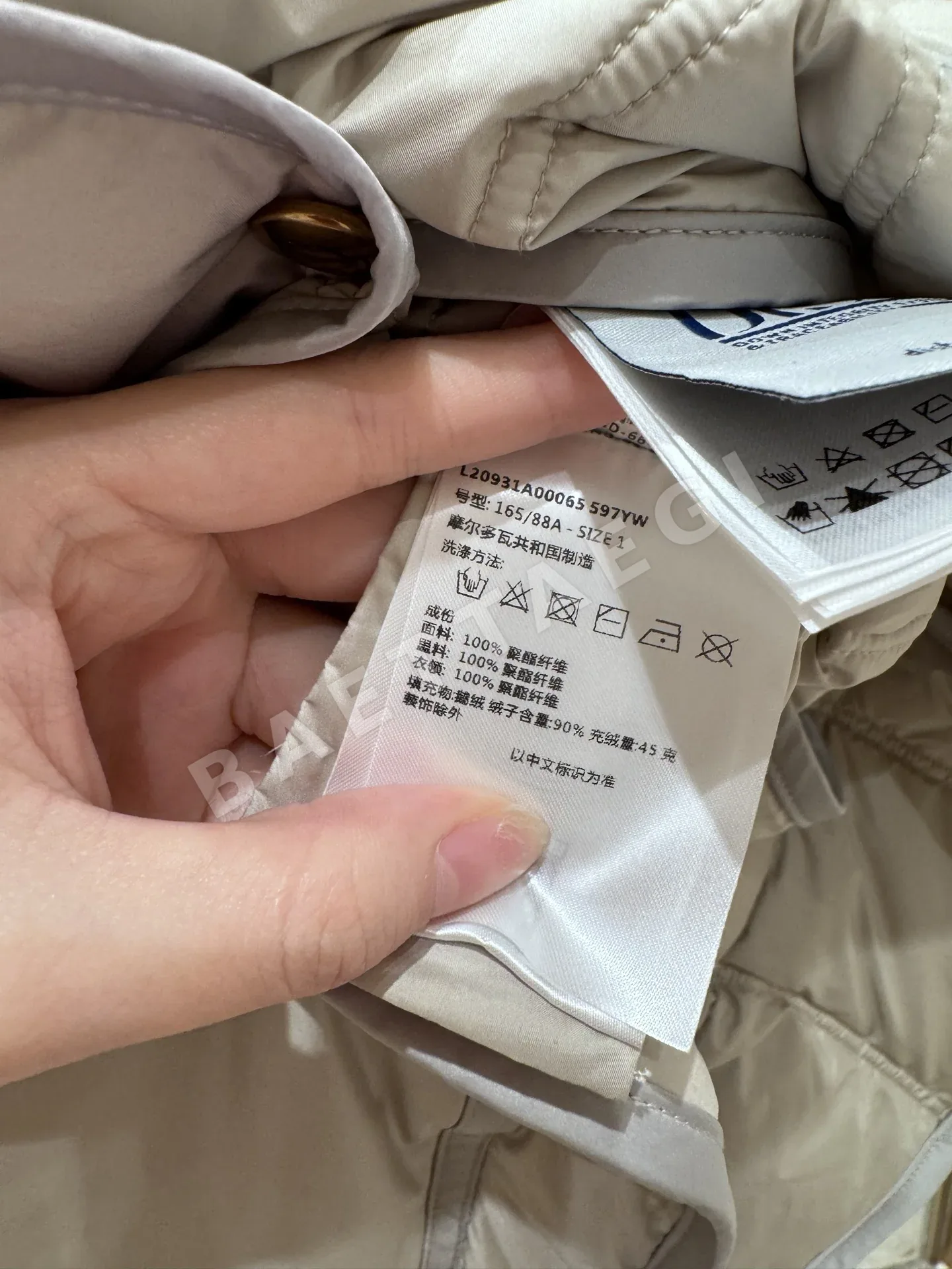 몽클레르 나일론 프론트 코튼 집업 스웨트셔츠 상세 이미지 3