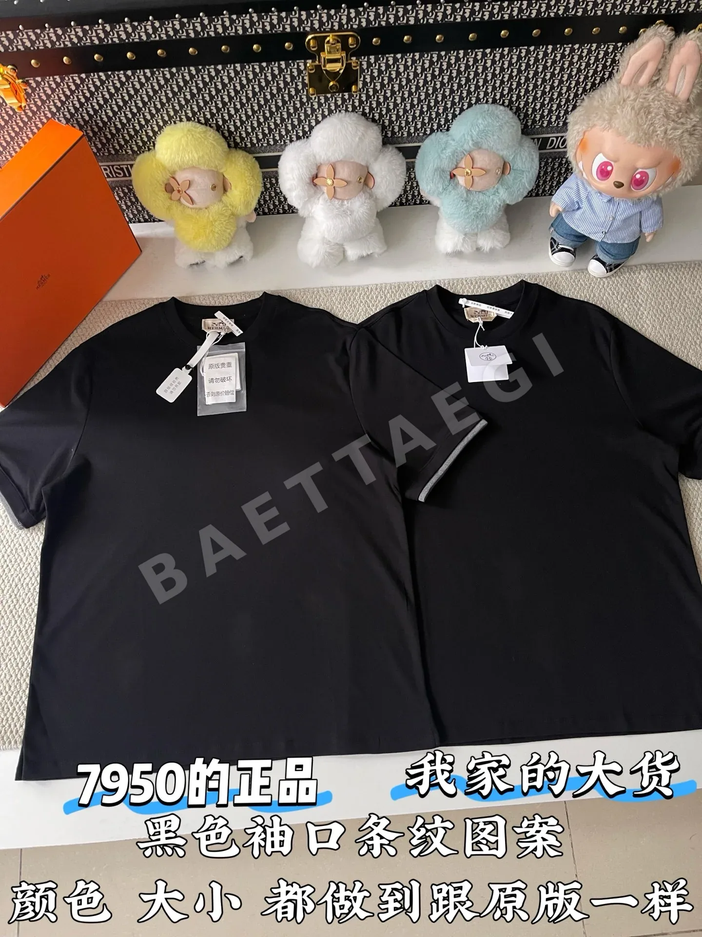 에르메스 그레이 커프 반팔 티셔츠 상세 이미지 2