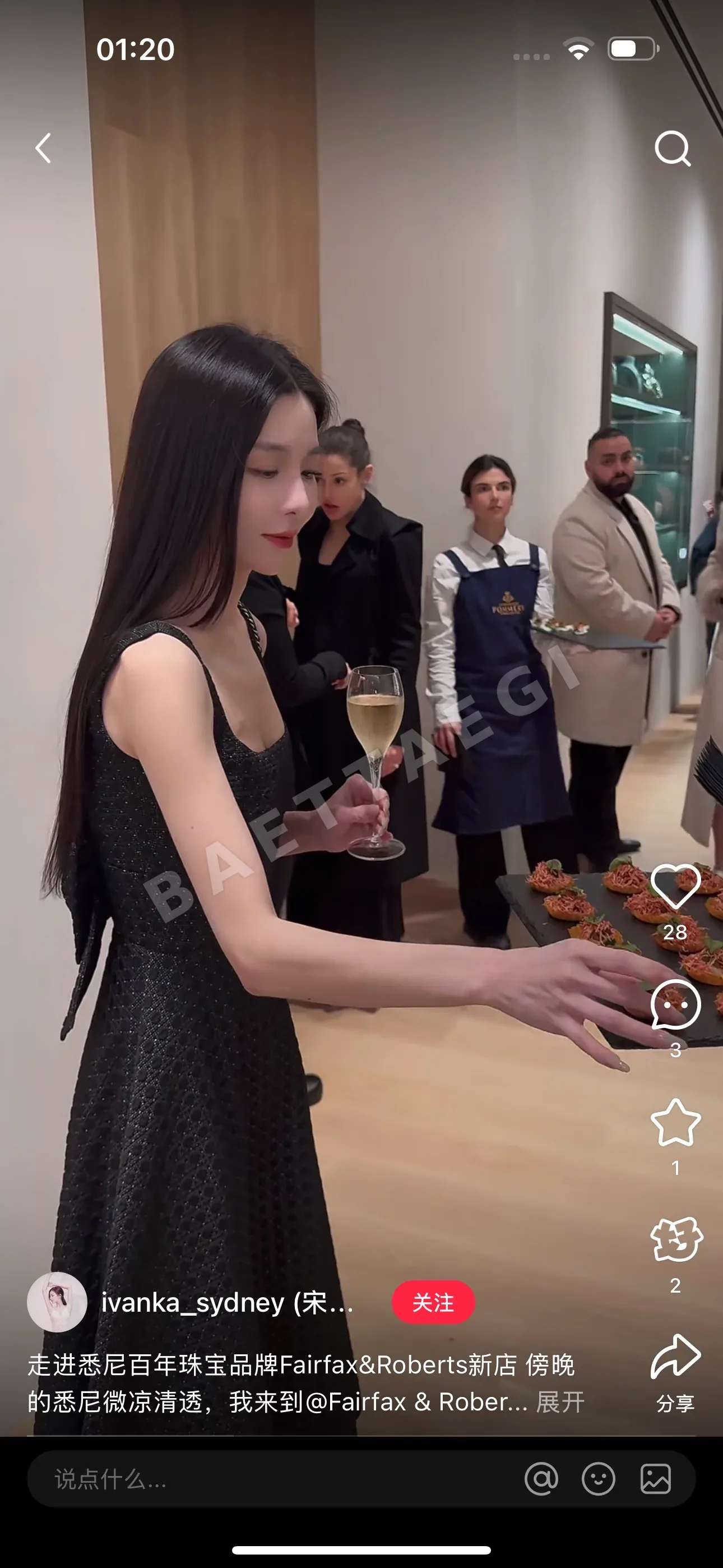 디올 블랙 골드 나비 매듭 홀터넥 원피스 상세 이미지 7