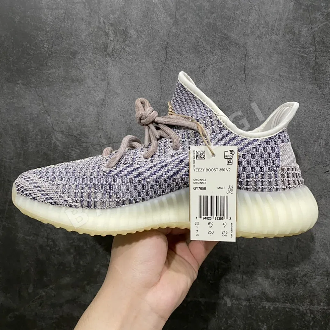 아디다스 이지 350 GY7658 200677 Adidas Yeezy 350 상세 이미지 9