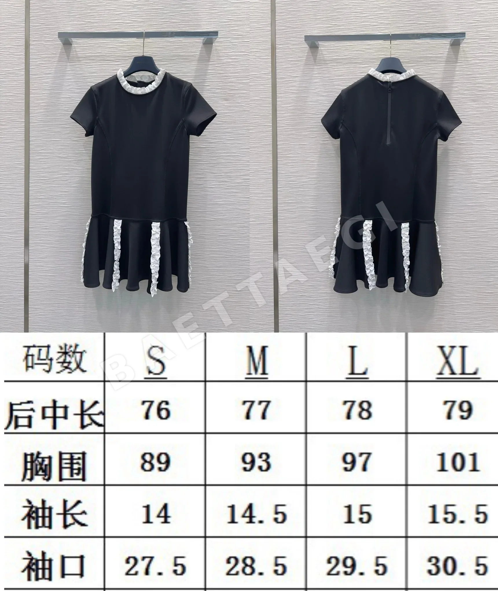 루이비통 여성 원피스 상세 이미지 2