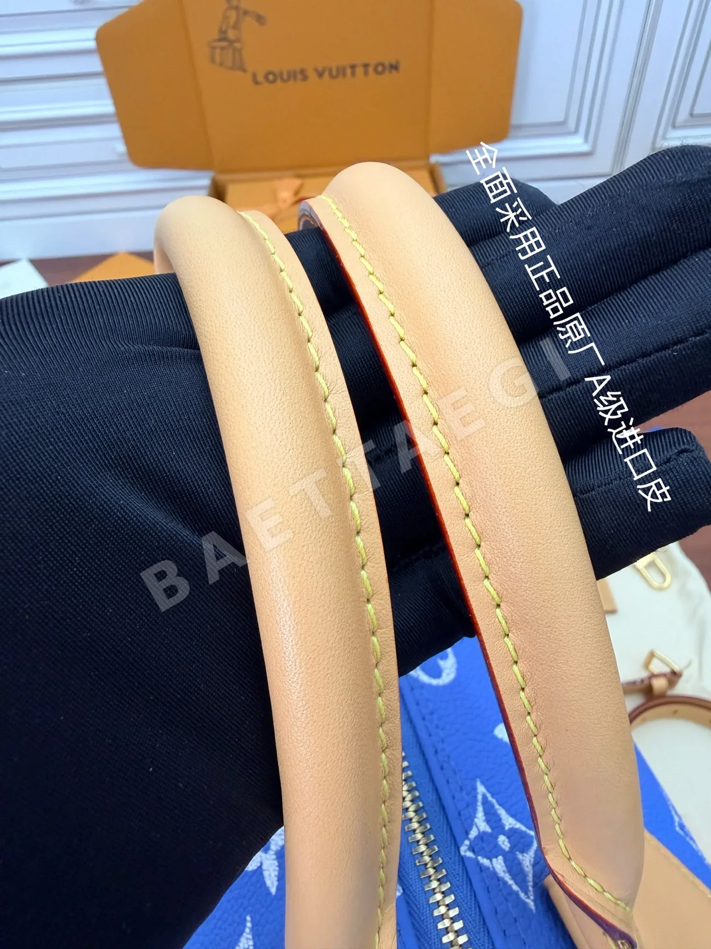 루이비통 프라이빗 라벨 천연가죽 가방 M24418 상세 이미지 8