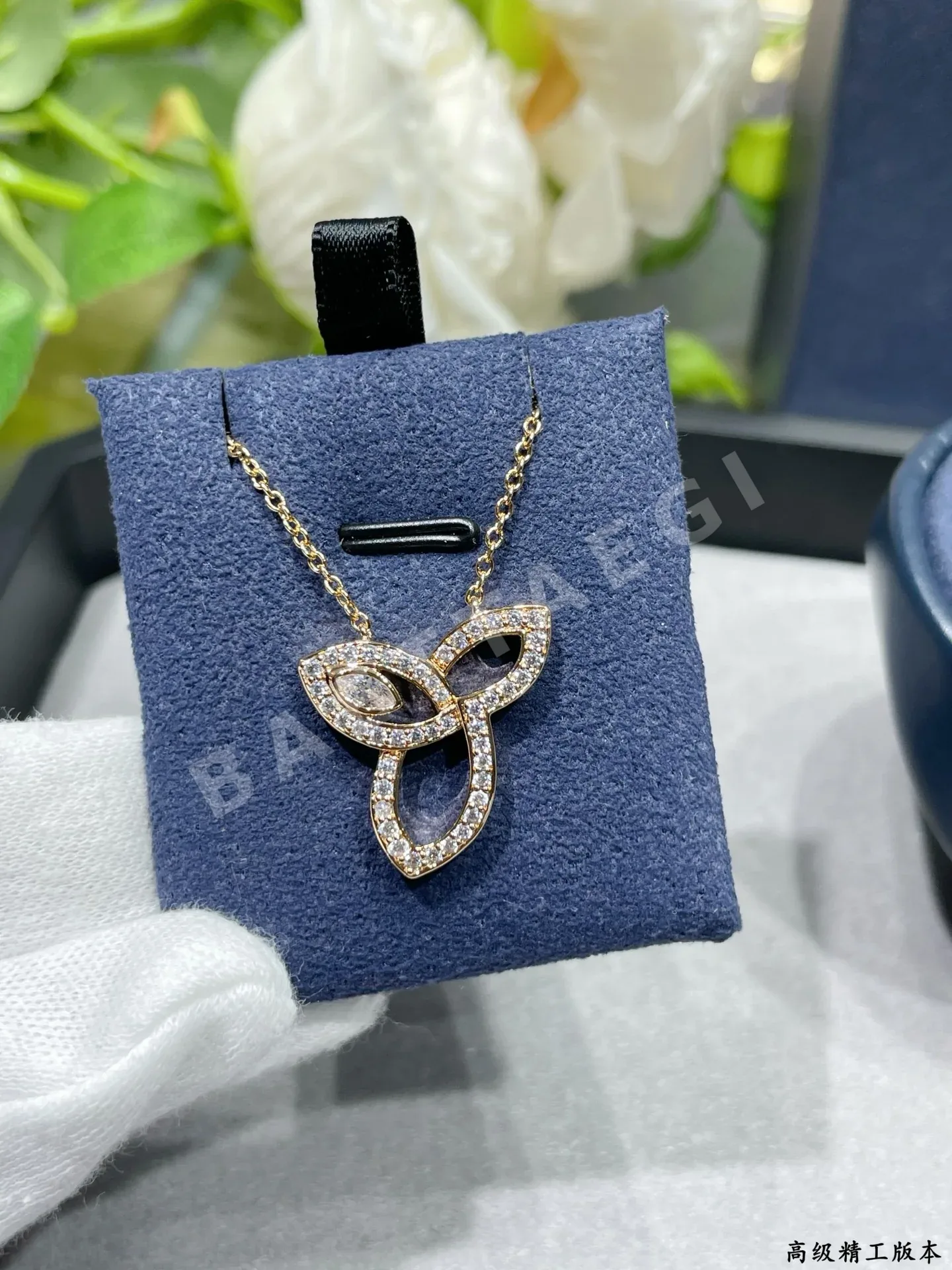 해리윈스턴 목걸이 71731 Harry Winston Necklace 상세 이미지 7