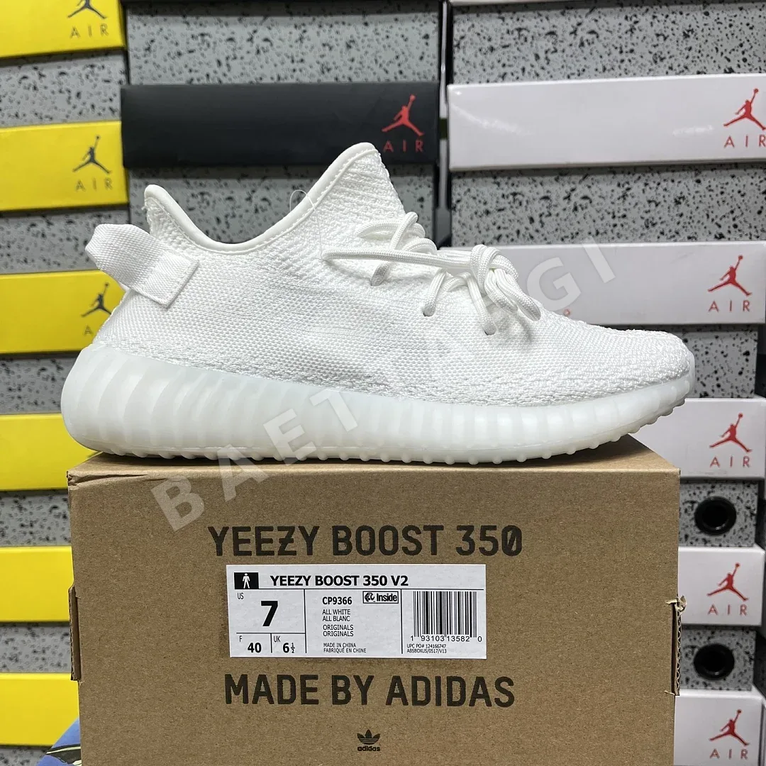 아디다스 [R] 이지 부스트 350 V2 CP9366 200735 Adidas Yeezy Boost 350 V2