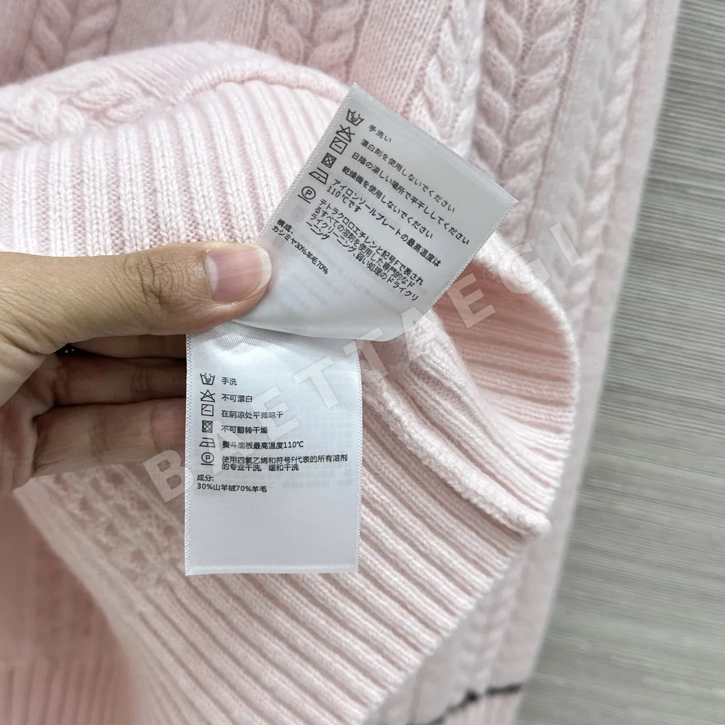로로피아나 울 V넥 여성 가디건 상세 이미지 8