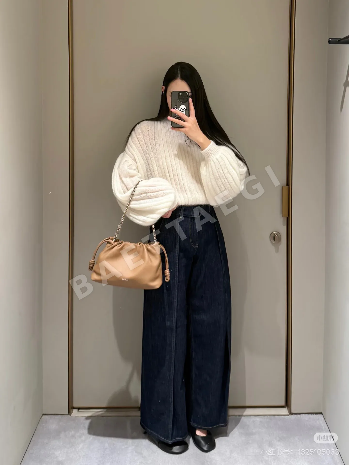 로에베 하이웨스트 와이드 데님 여성 바지 상세 이미지 7