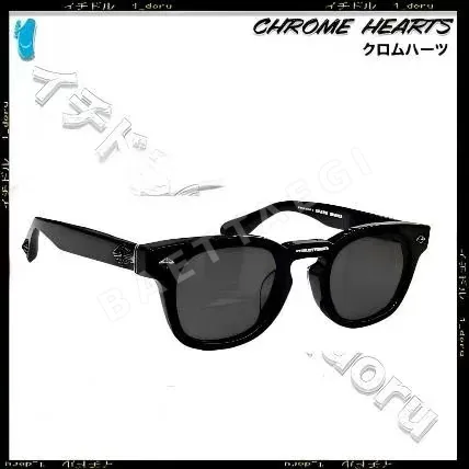 크롬하츠 선글라스 73997 Chrome Hearts Sunglasses 상세 이미지 1