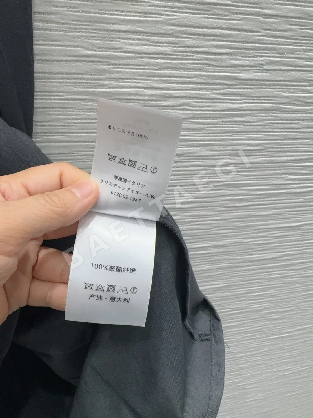 디올 입체 재단 여성 원피스 상세 이미지 7