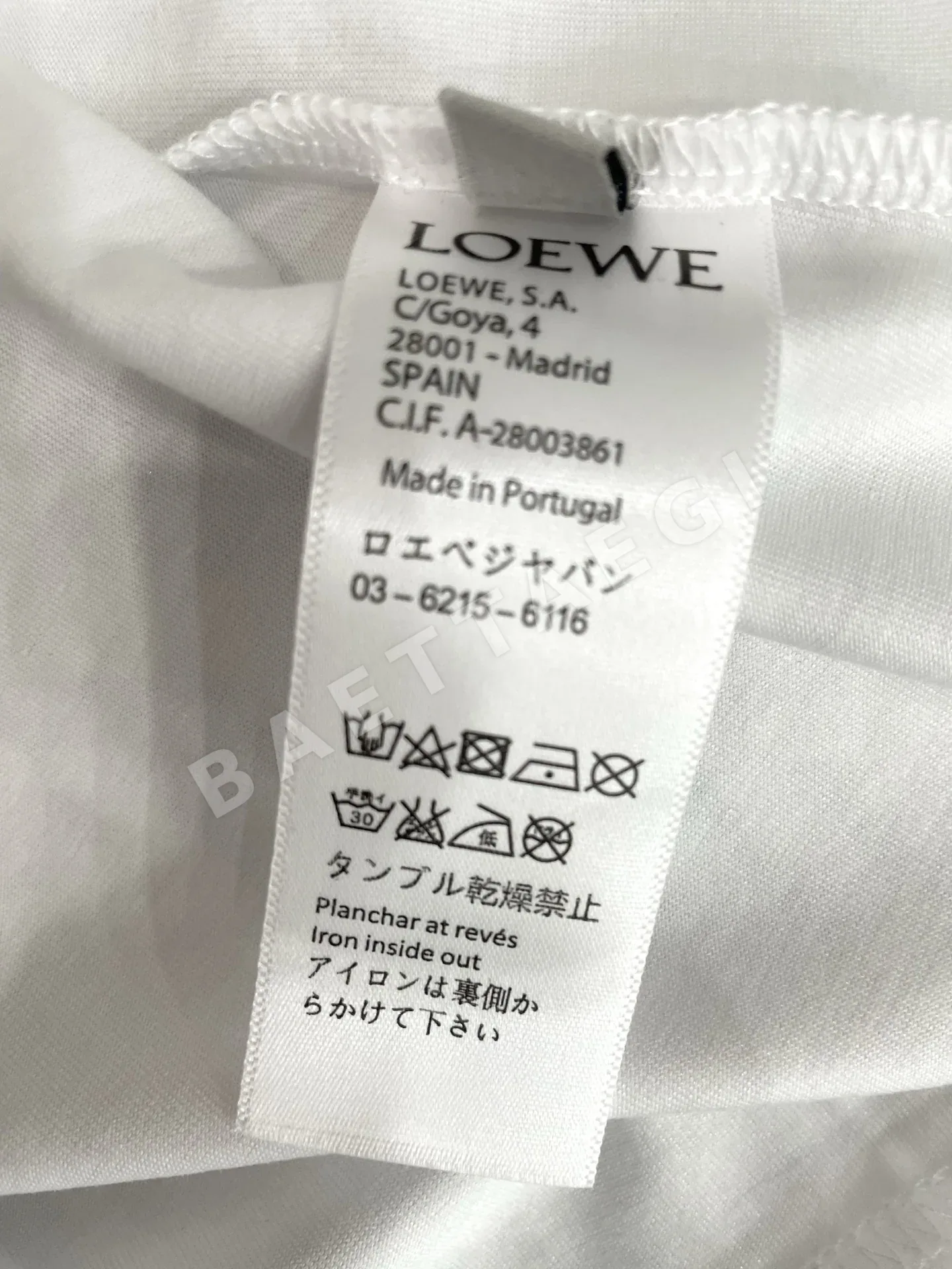 로에베 컬러 블록 자수 반팔 티셔츠 상세 이미지 8
