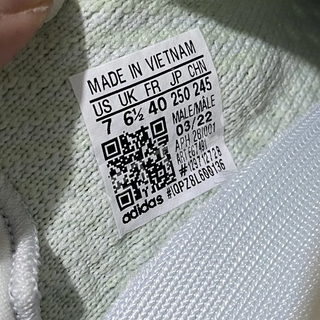 아디다스 이지 350 EG7491 200672 Adidas Yeezy 350 상세 이미지 15