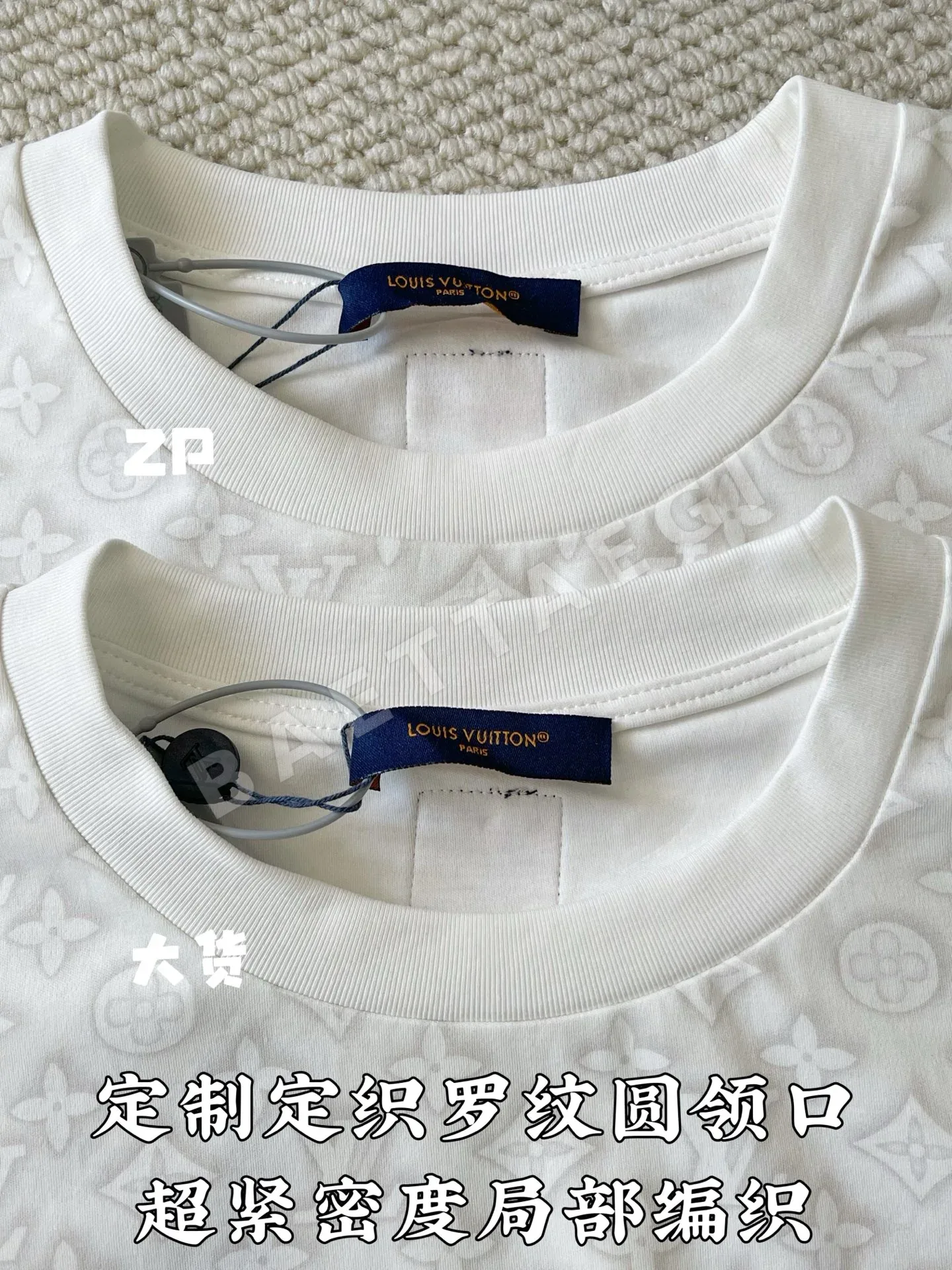 루이비통 모노그램 패턴 남성 반팔 티셔츠 상세 이미지 6