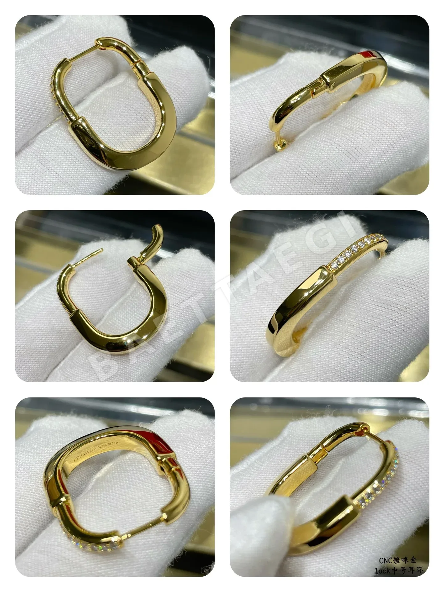 티파니 귀걸이 70857 Tiffany & Co Earrings 상세 이미지 9