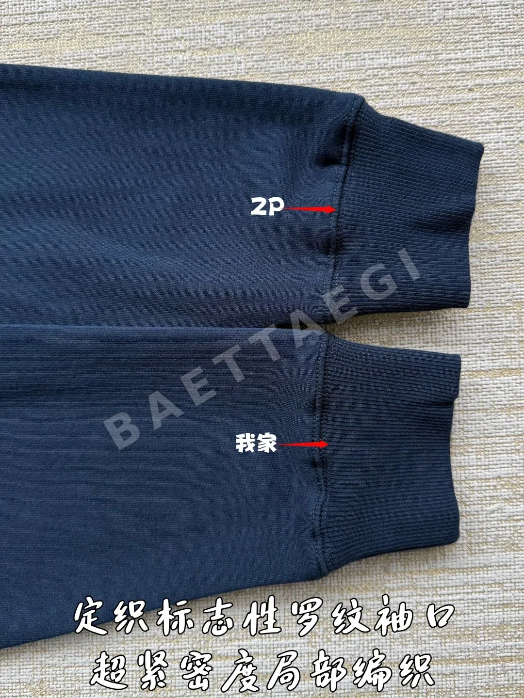 디올 남성 긴팔티셔츠 상세 이미지 7