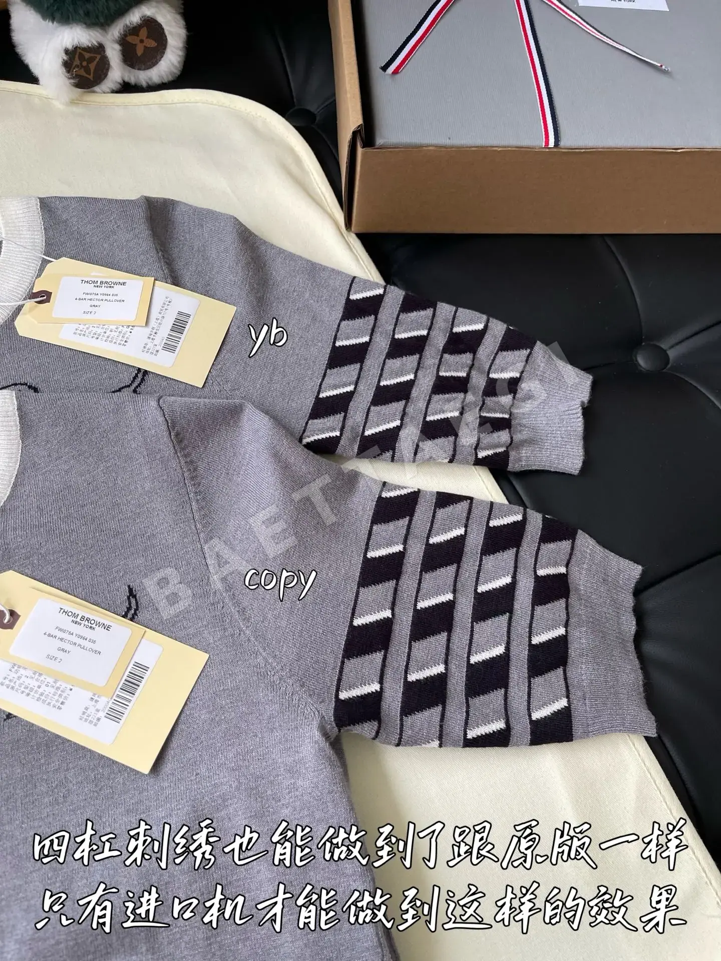 톰브라운 여성 반팔 티셔츠 상세 이미지 3