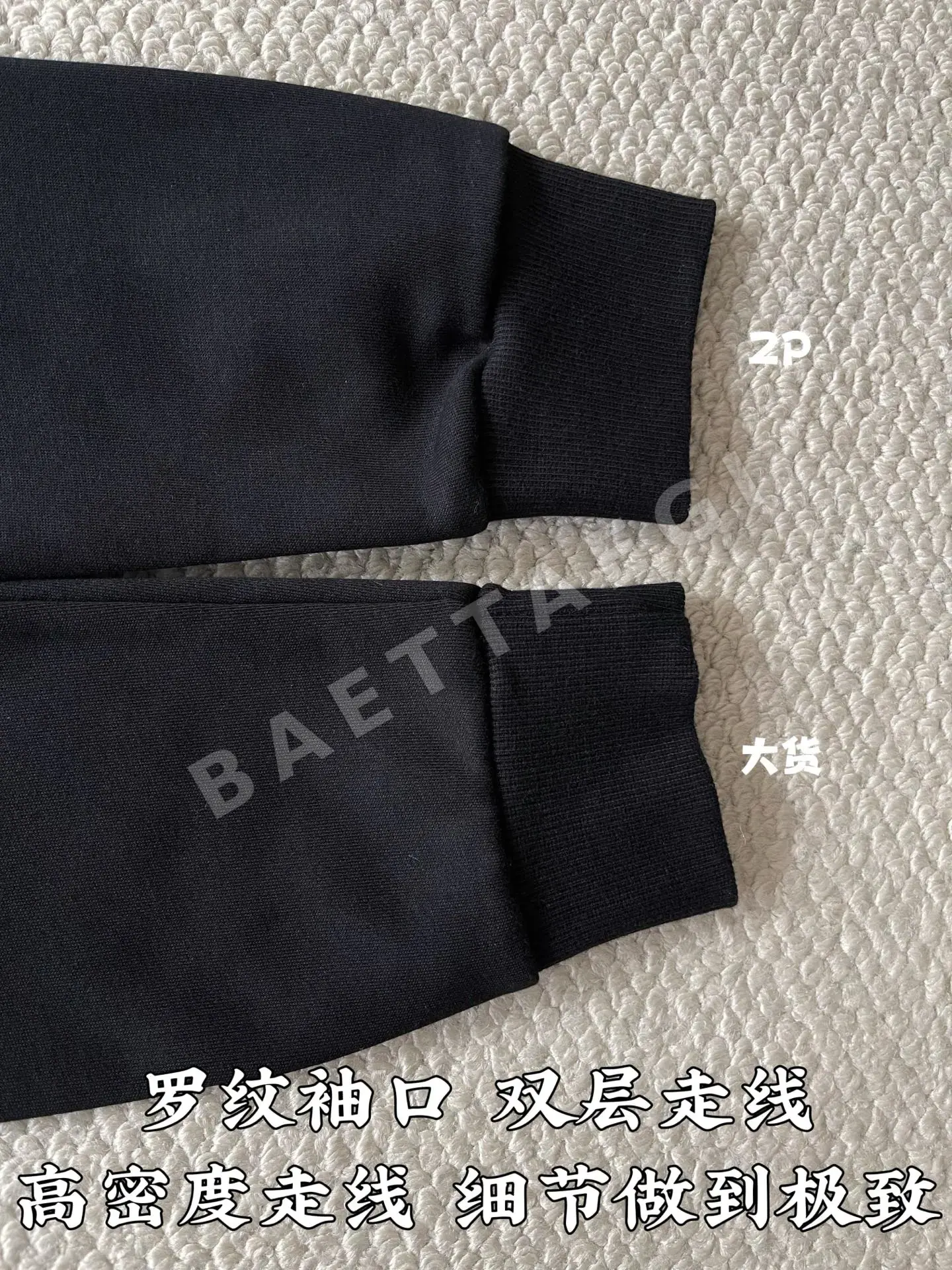 에르메스 말 모티브 자수 스웨트셔츠 긴팔 상세 이미지 8