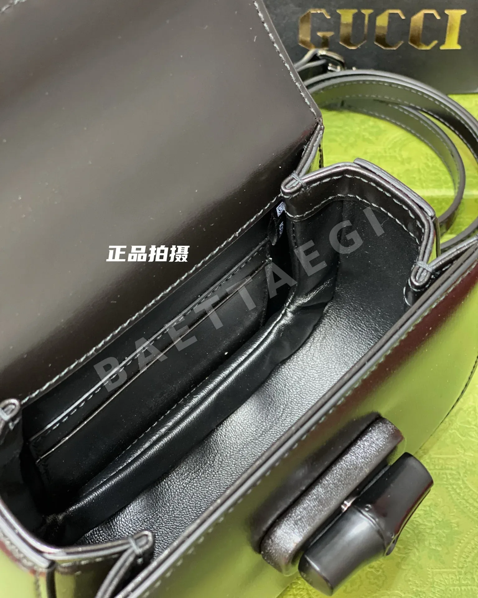 구찌 뉴레트로 뱀부 가방 상세 이미지 7