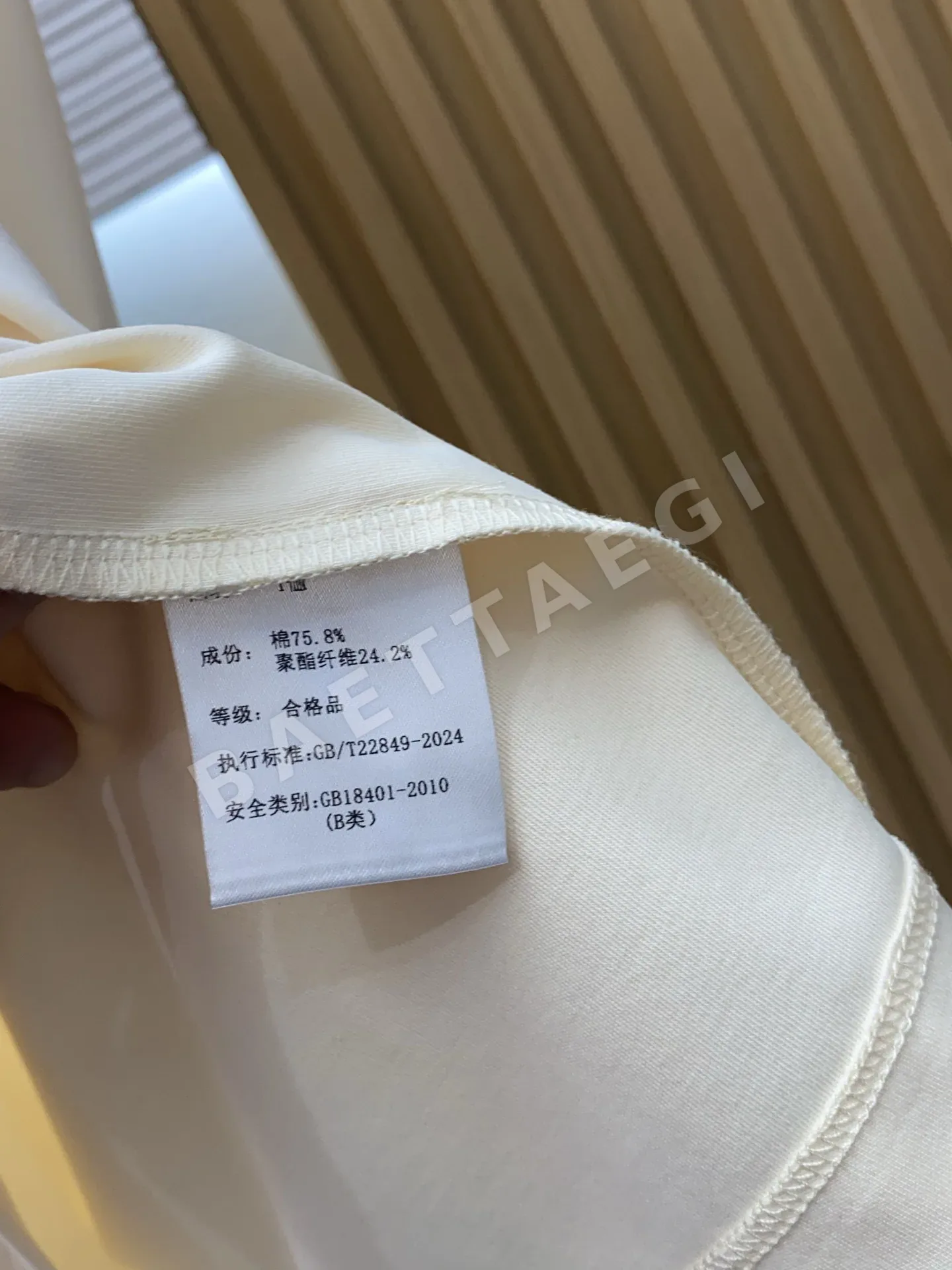 제냐 남성 반팔 폴로셔츠 상세 이미지 7