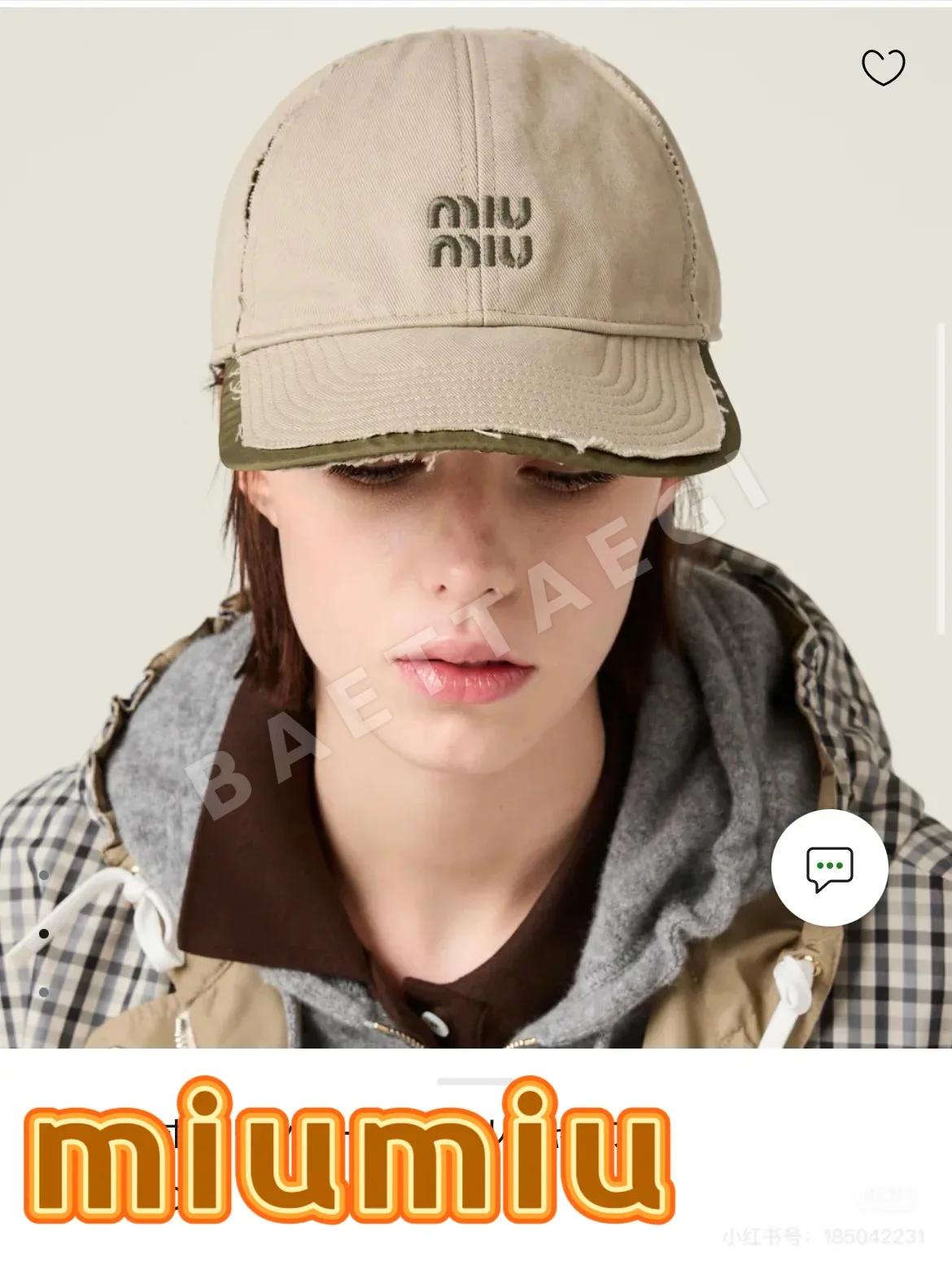 미우미우 자수 베이스볼 모자 185790