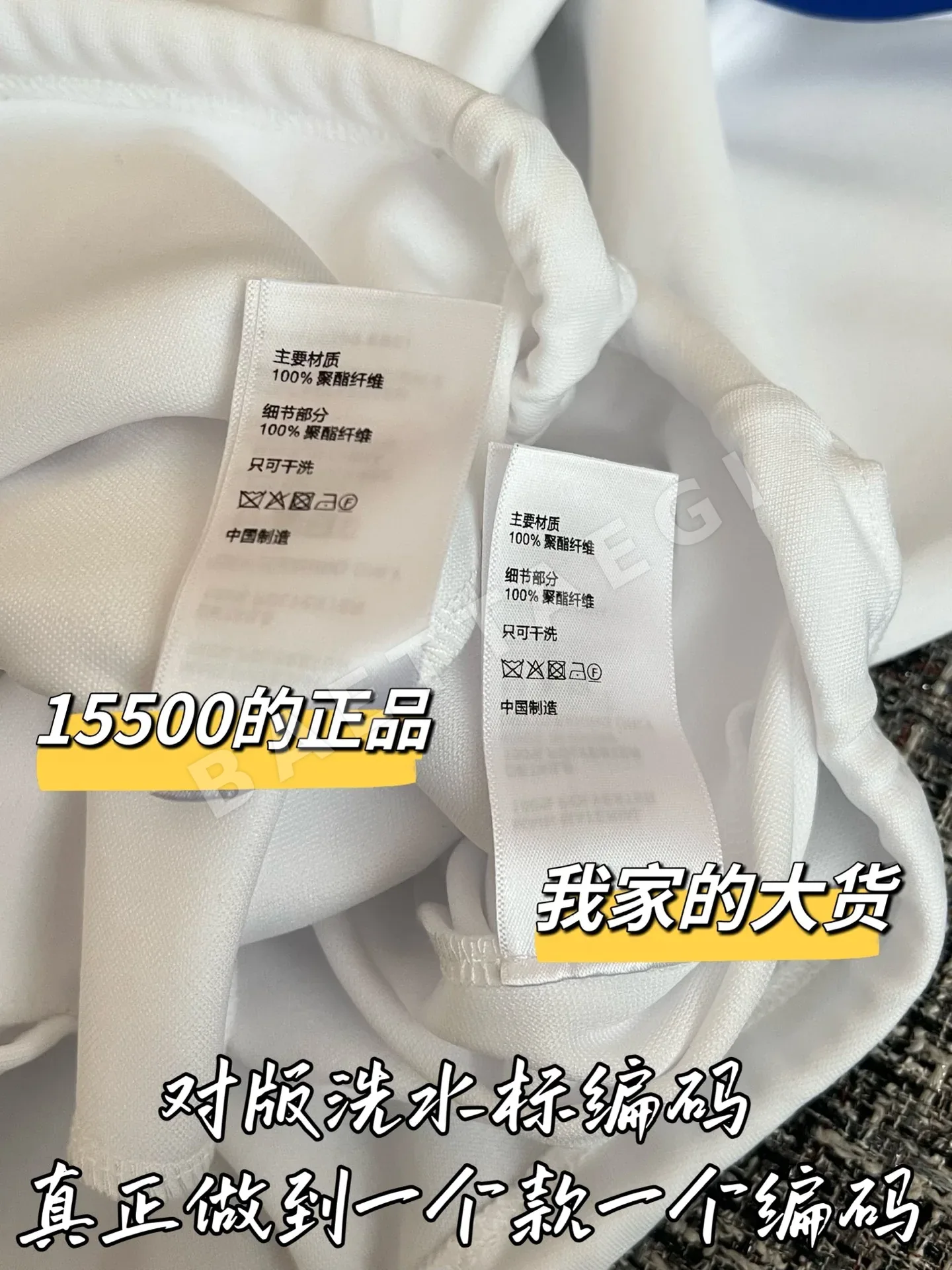 셀린느 3중 직조 원단 여성 자켓 상세 이미지 8