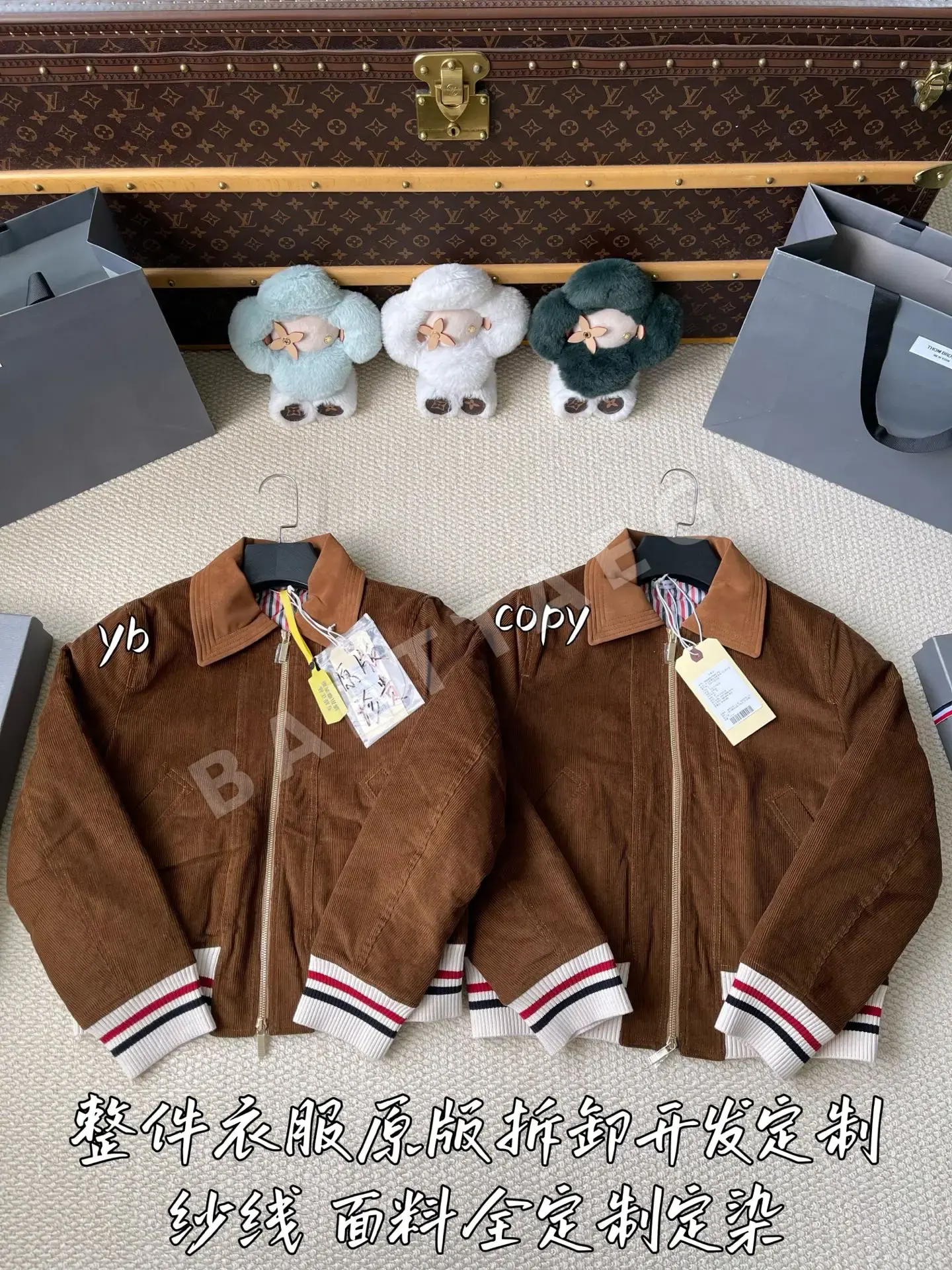톰브라운 여성 자켓 199522