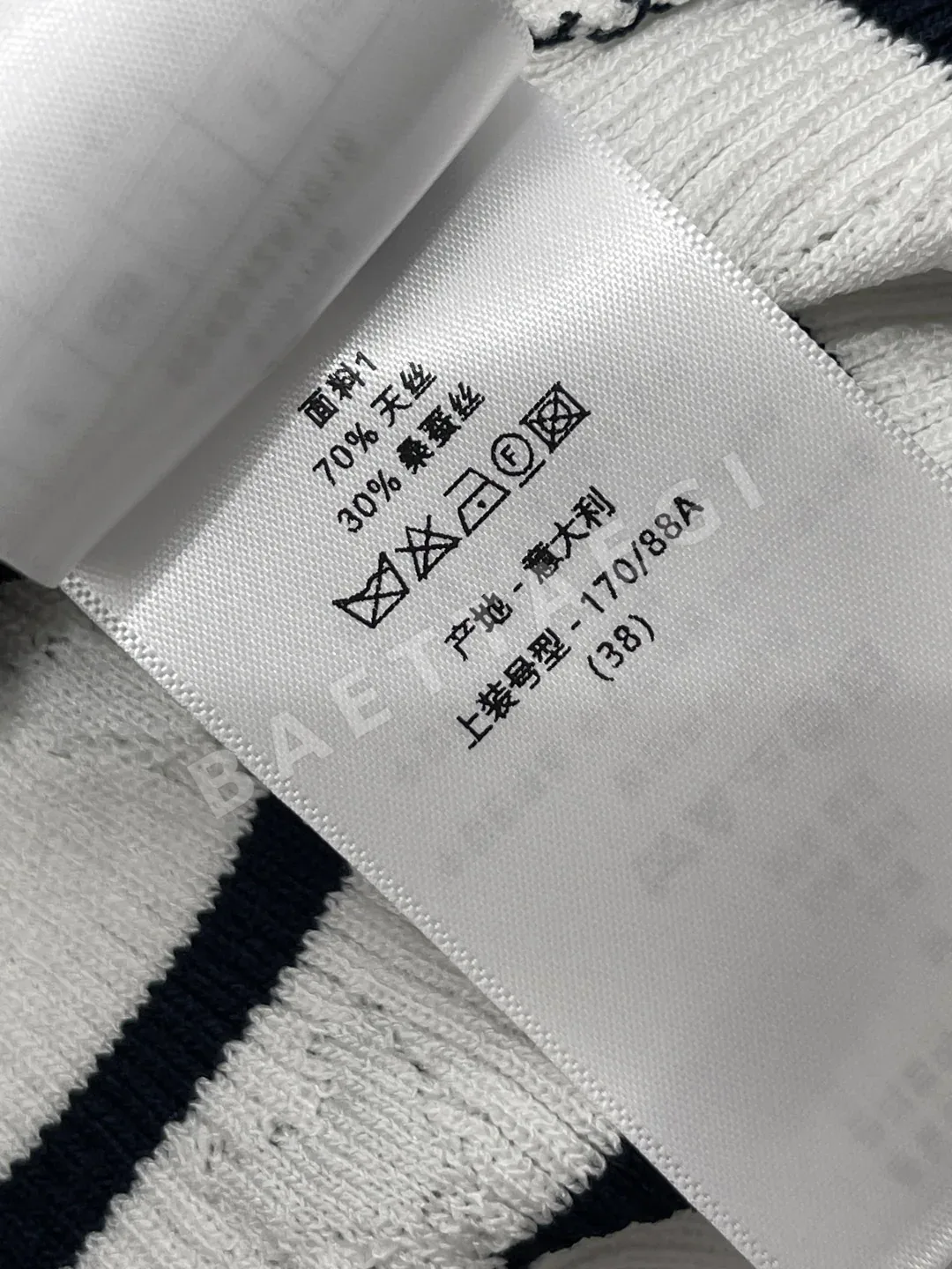 디올 여성 반팔 상세 이미지 9