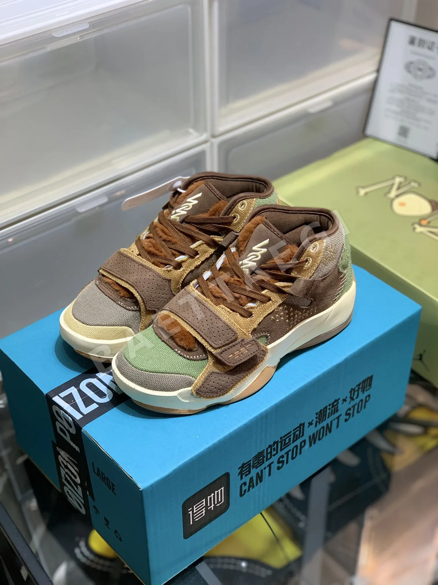 나이키조던 자이온 2 부두 농구화 남성 신발 상세 이미지 2