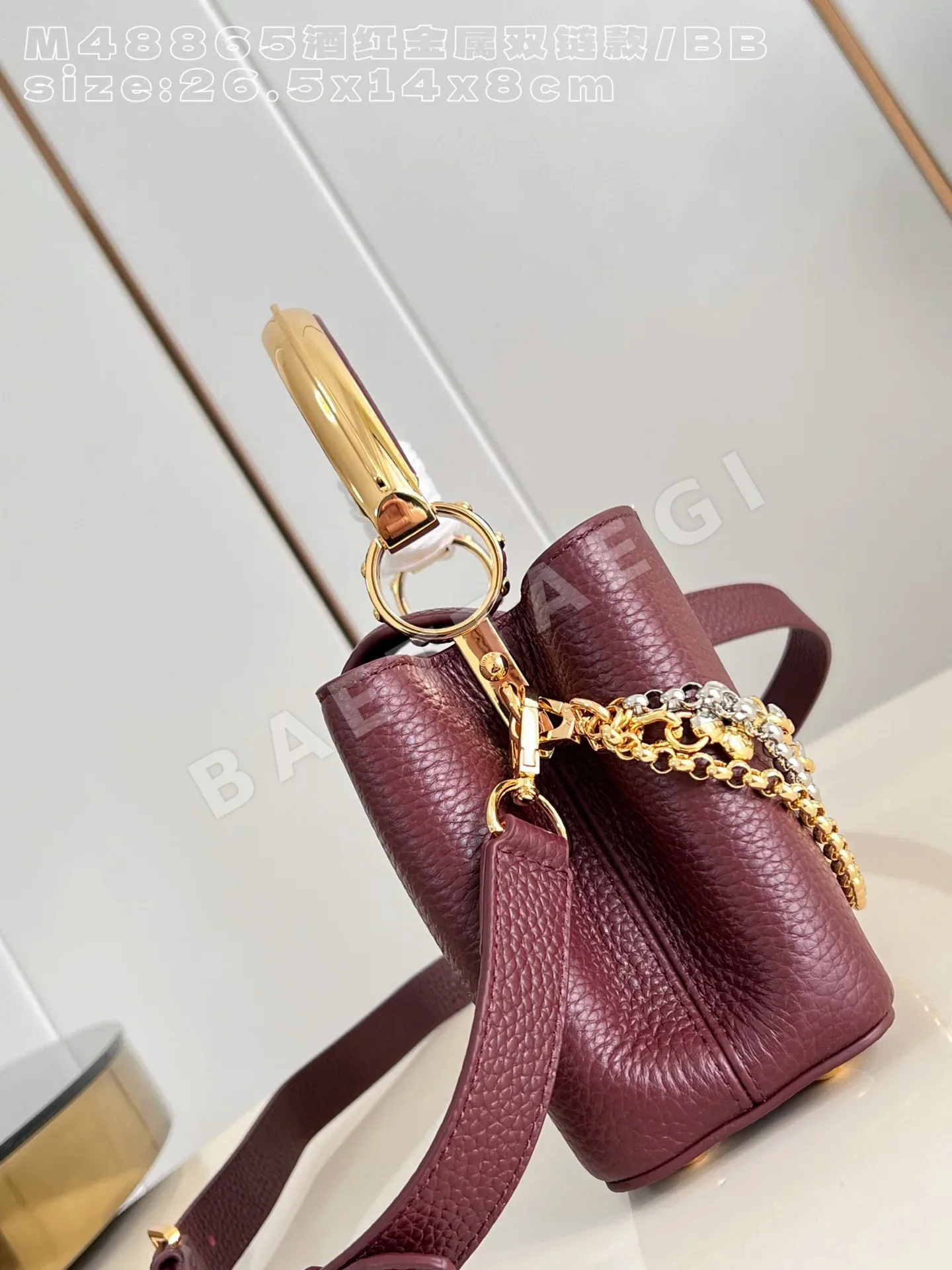 루이비통 M48865 카푸신 핸드백 BB 스몰 상세 이미지 3