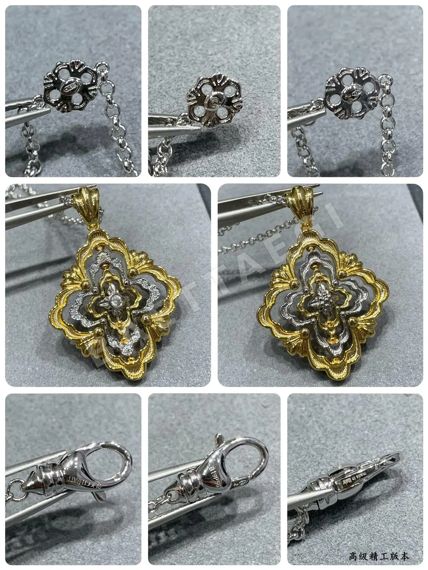 부첼라티 목걸이 64256 Buccellati Necklace 상세 이미지 9