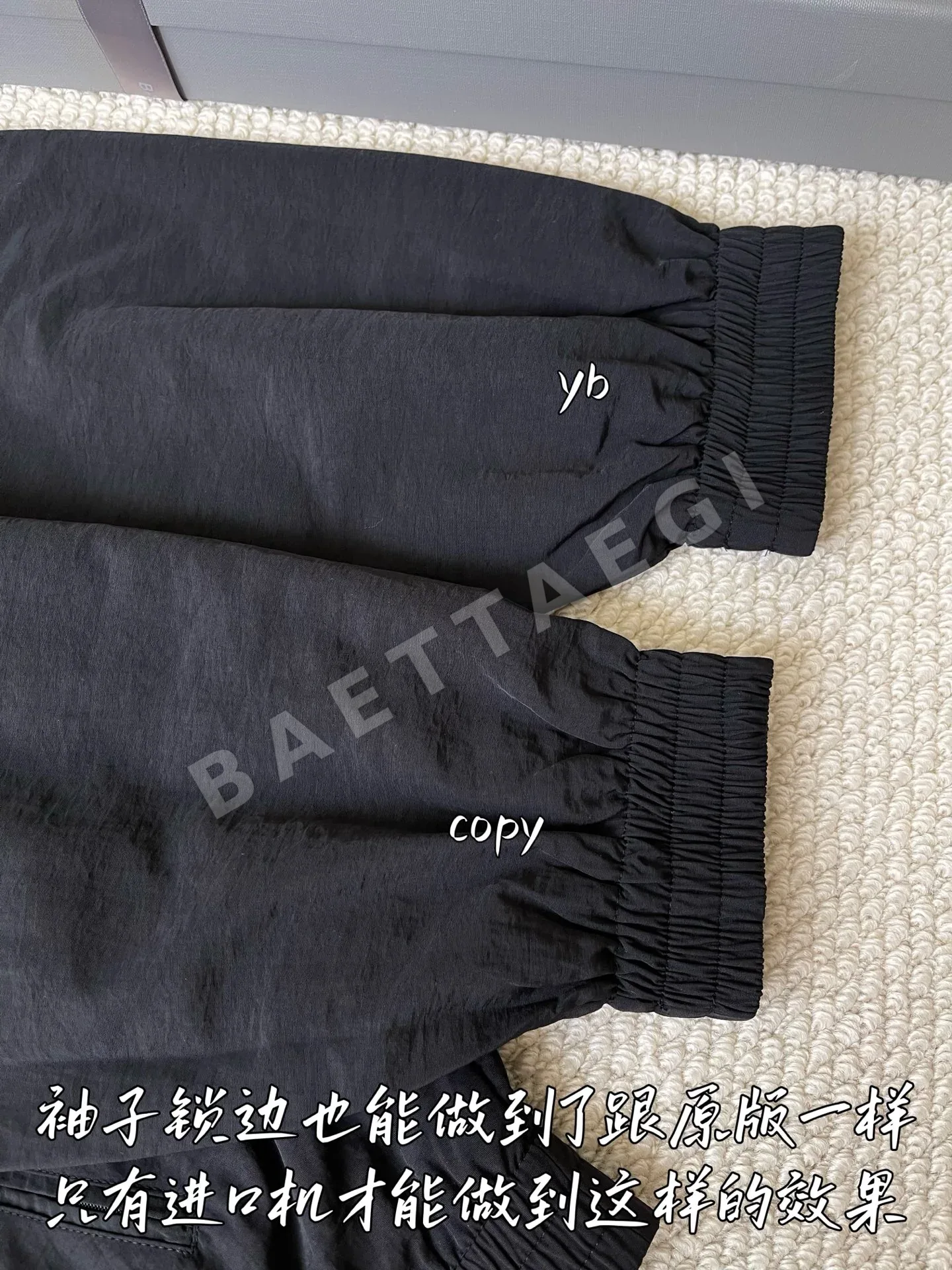 발렌시아가 남성 자켓 상세 이미지 8