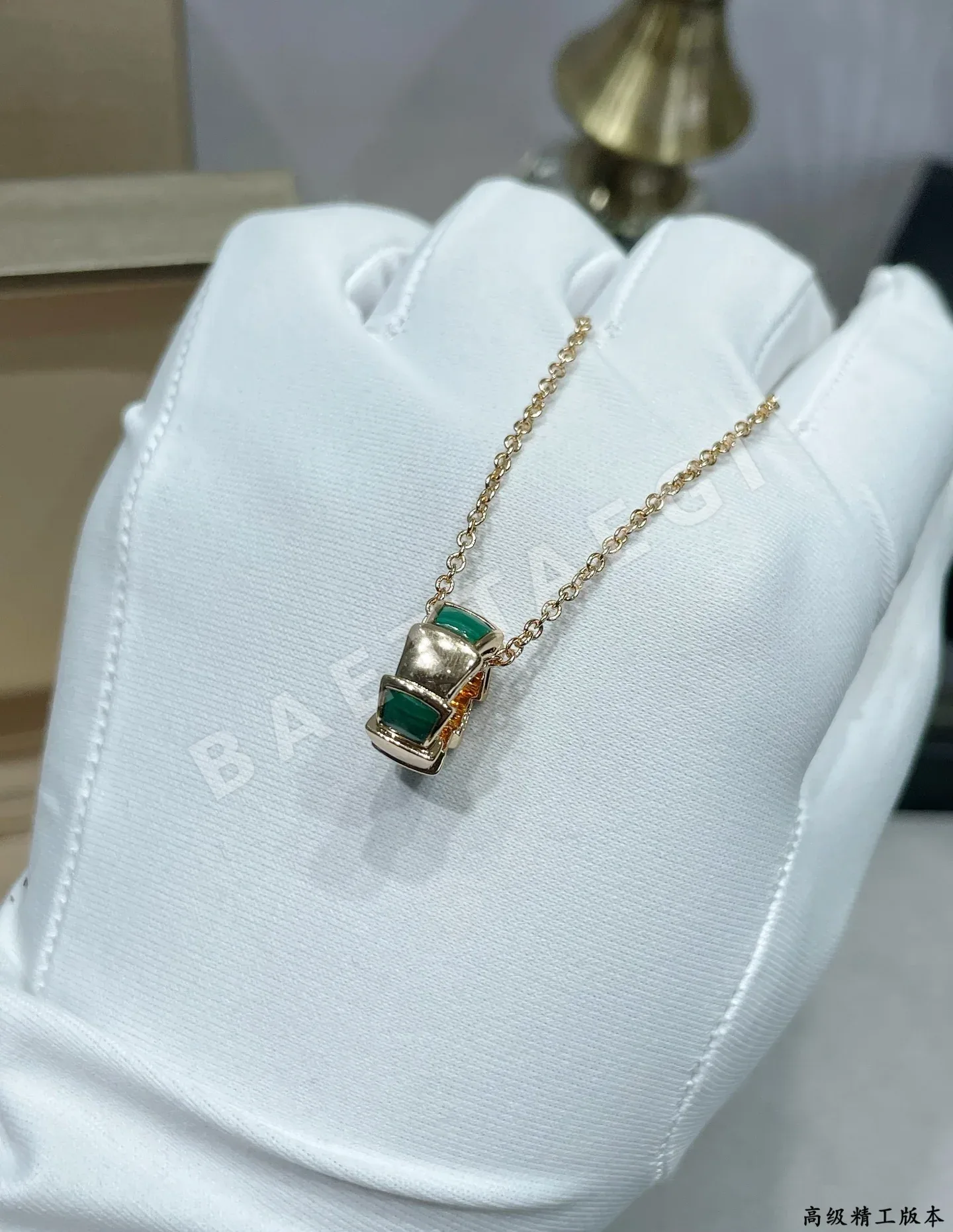불가리 목걸이 64649 Bvlgari Necklace 상세 이미지 6