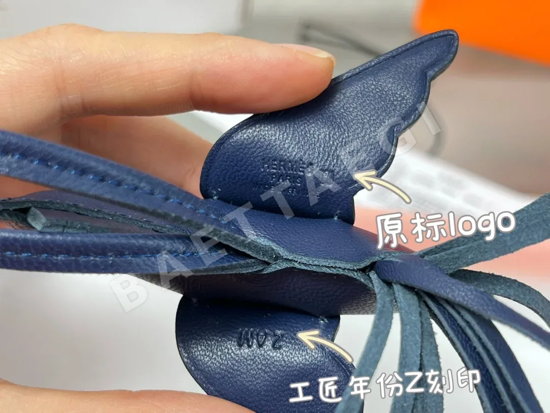 에르메스 크로코다일 새들 페가수스 키링 상세 이미지 6