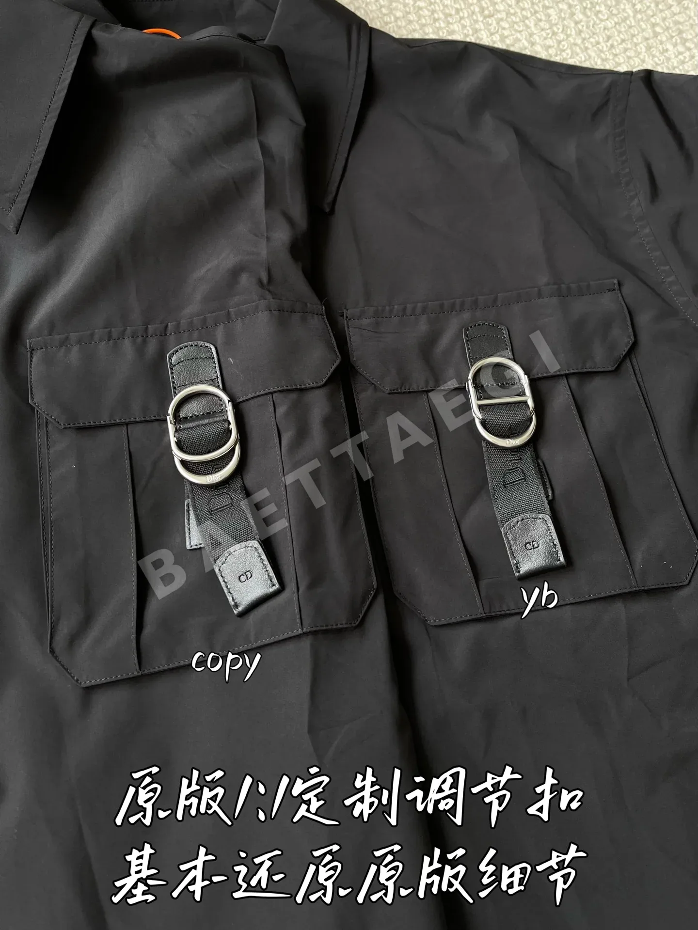 디올 남성 자켓 상세 이미지 5
