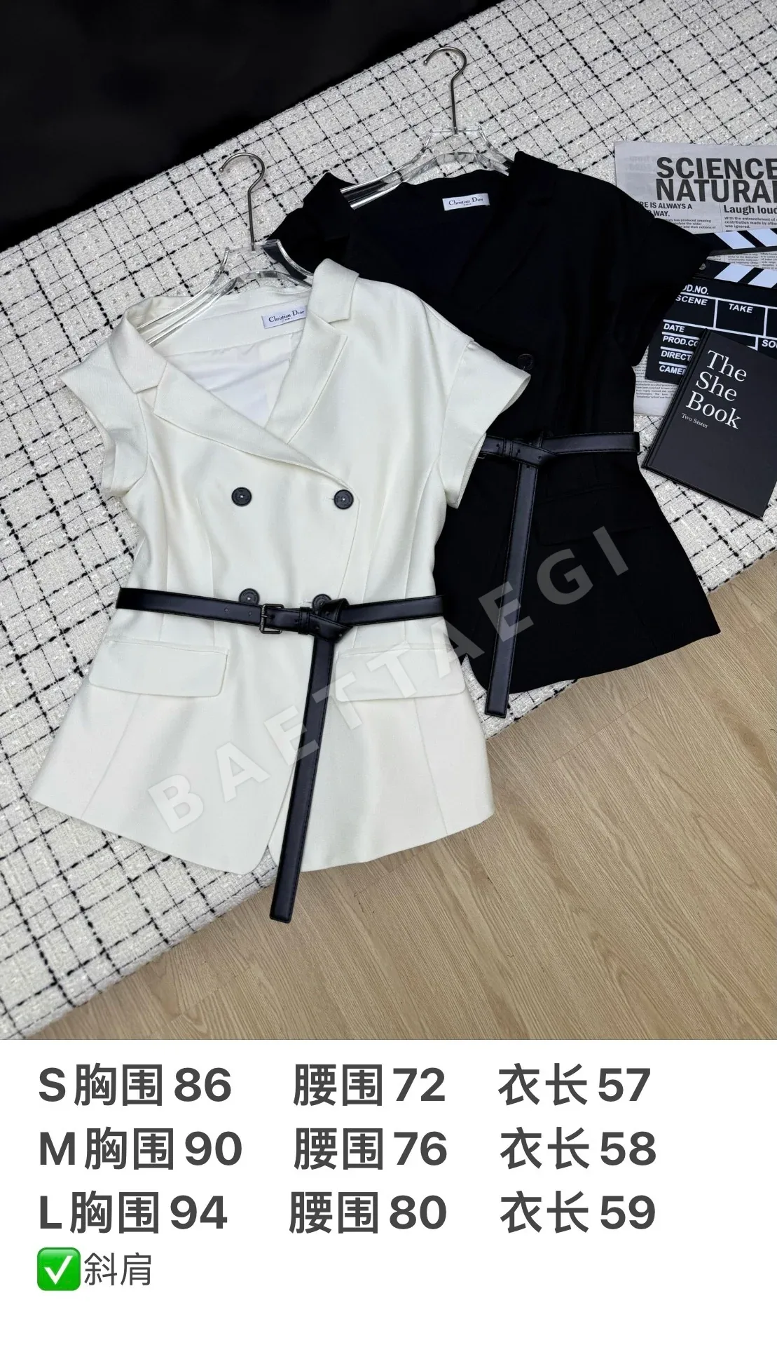 디올 오프숄더 V넥 메시 벨트 자켓 상세 이미지 2