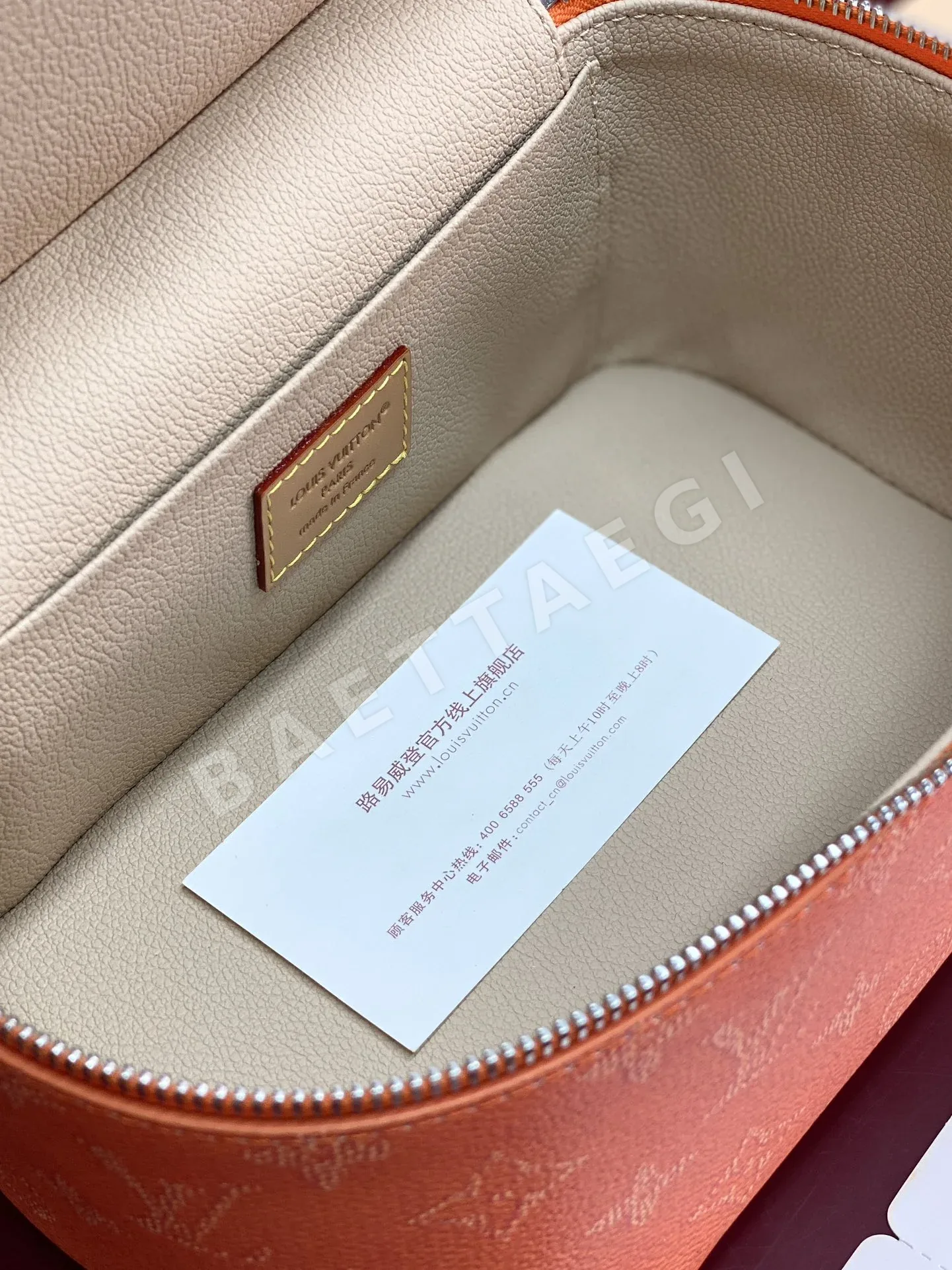 루이비통 미니 BB 메이크업 파우치 M44495 상세 이미지 4