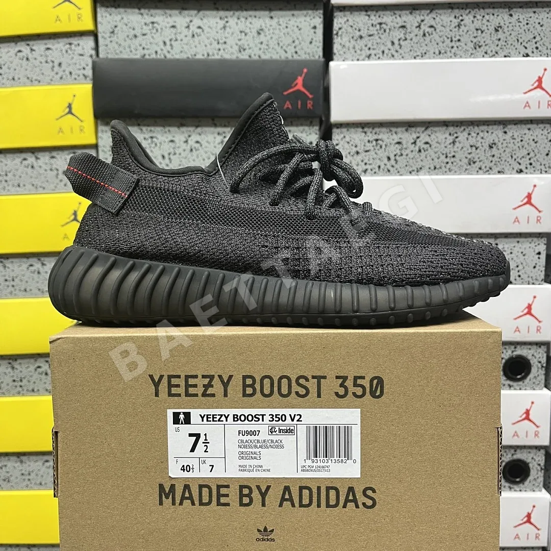 아디다스 [R] 이지 부스트 350 V2 FU9007 200724 Adidas Yeezy Boost 350 V2