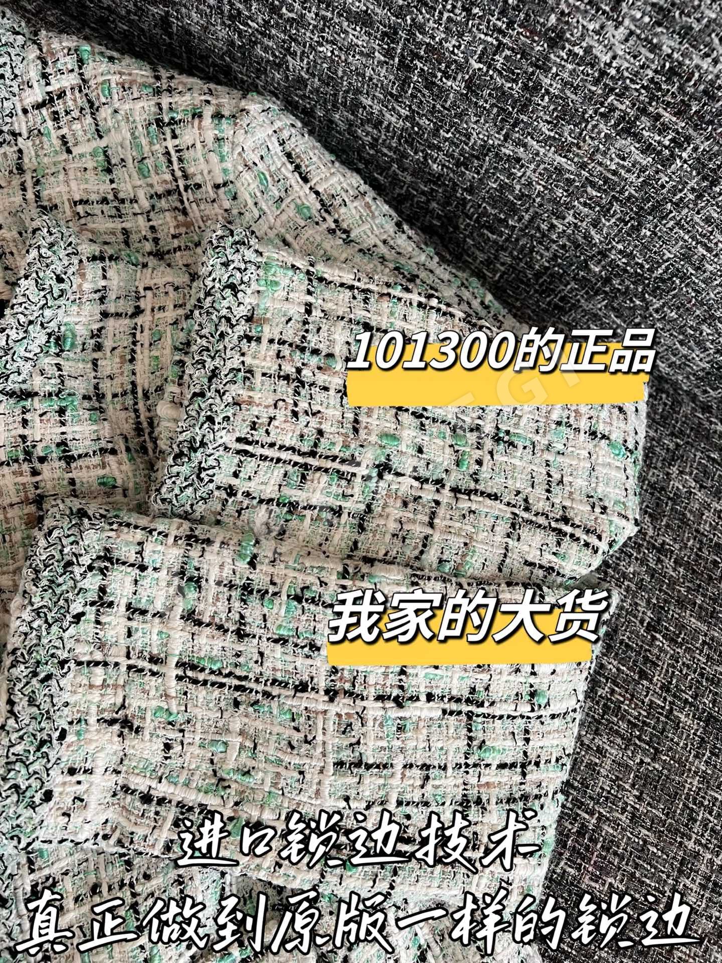 샤넬 여성 울 코트 상세 이미지 5