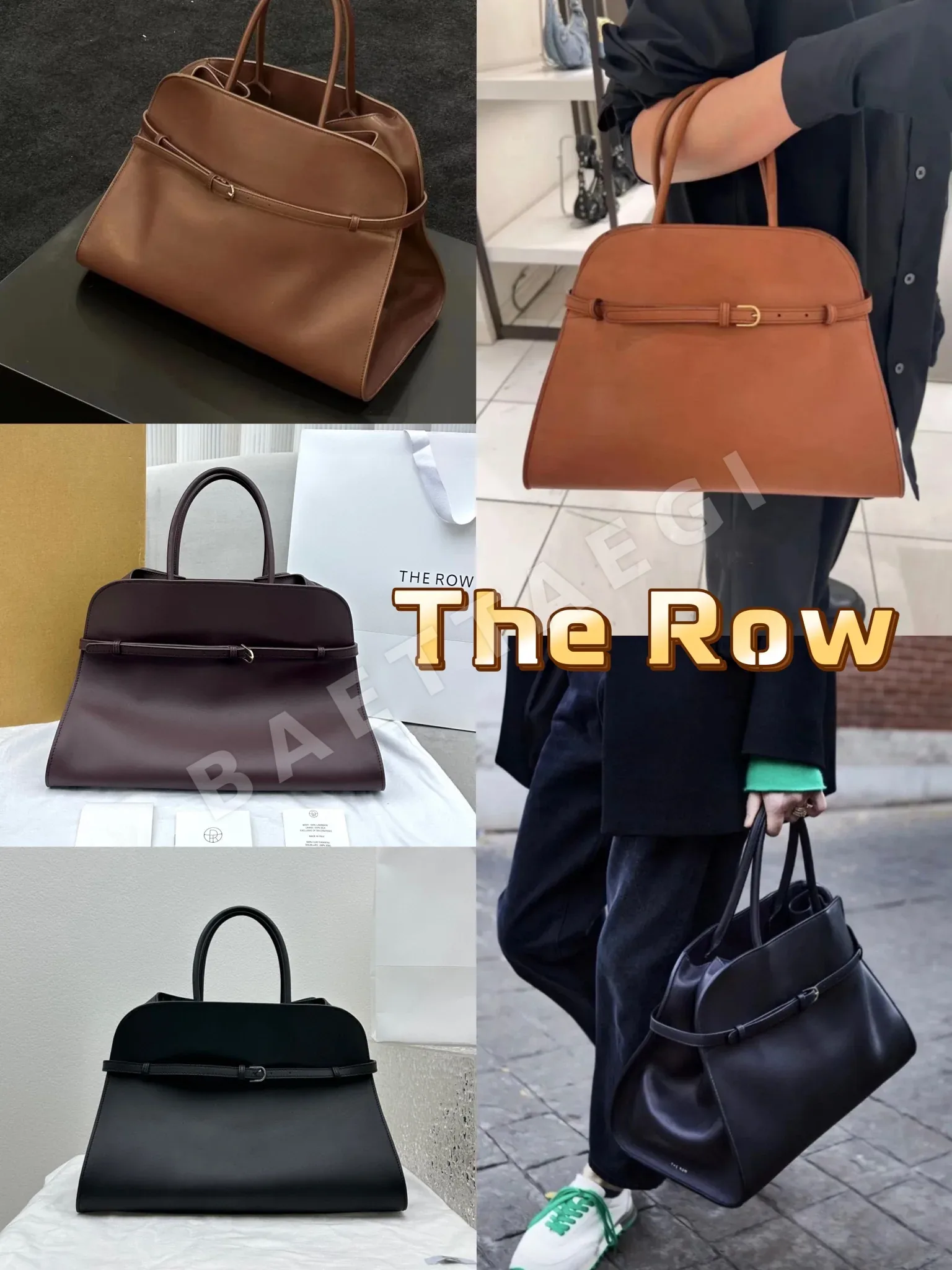 더로우 마르고 15 가방 128550