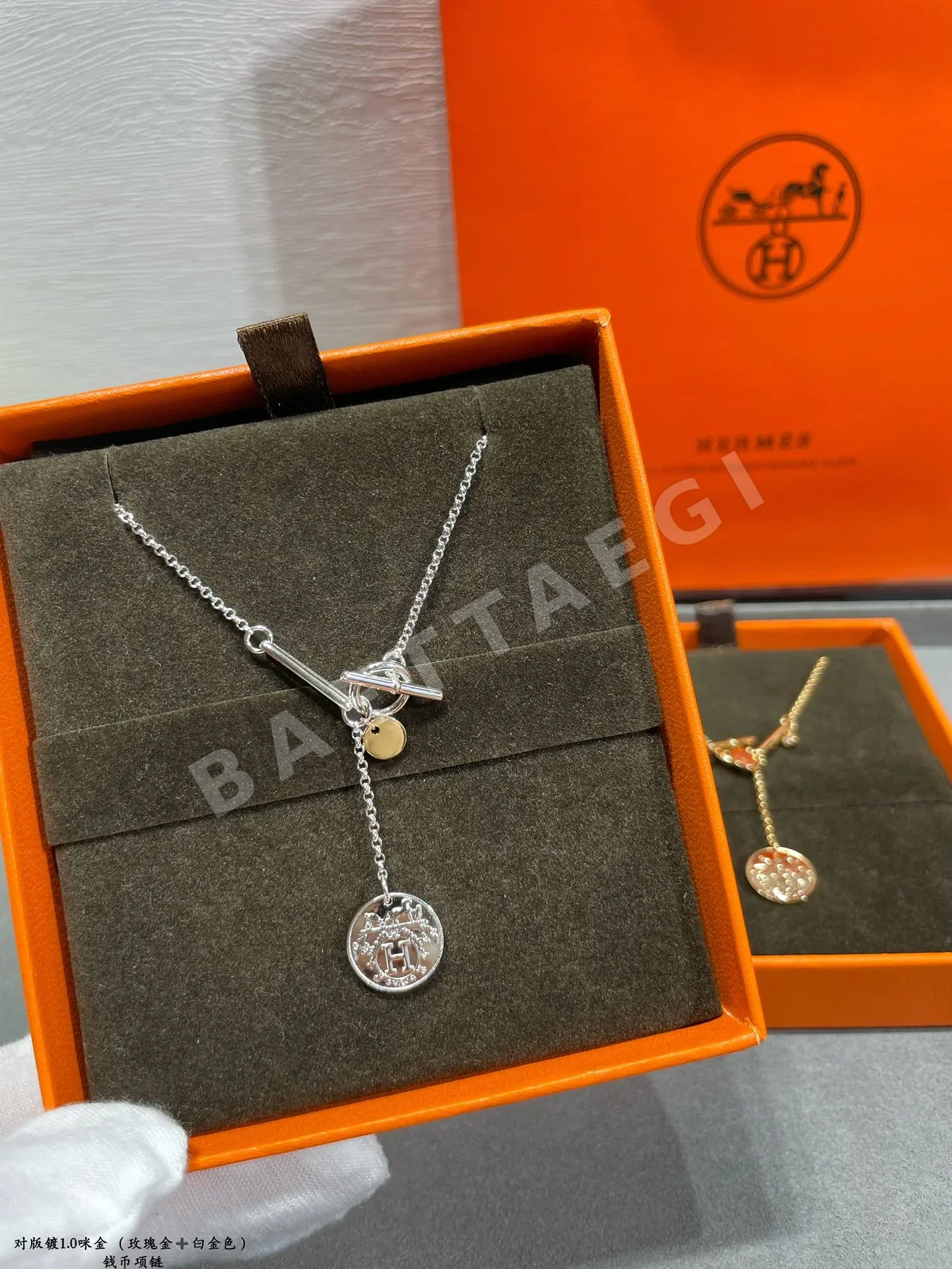 에르메스 목걸이 70374 Hermes Necklace 상세 이미지 3