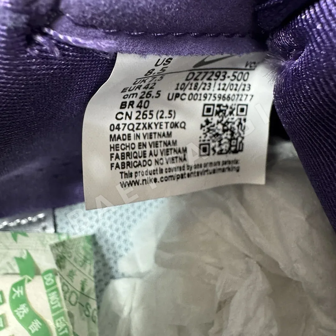 나이키 [GOAT] 핫 스텝 2 퍼플 DZ7293-500 201325 Nike Hot Step 2 Drake NOCTA Eggplant 상세 이미지 2