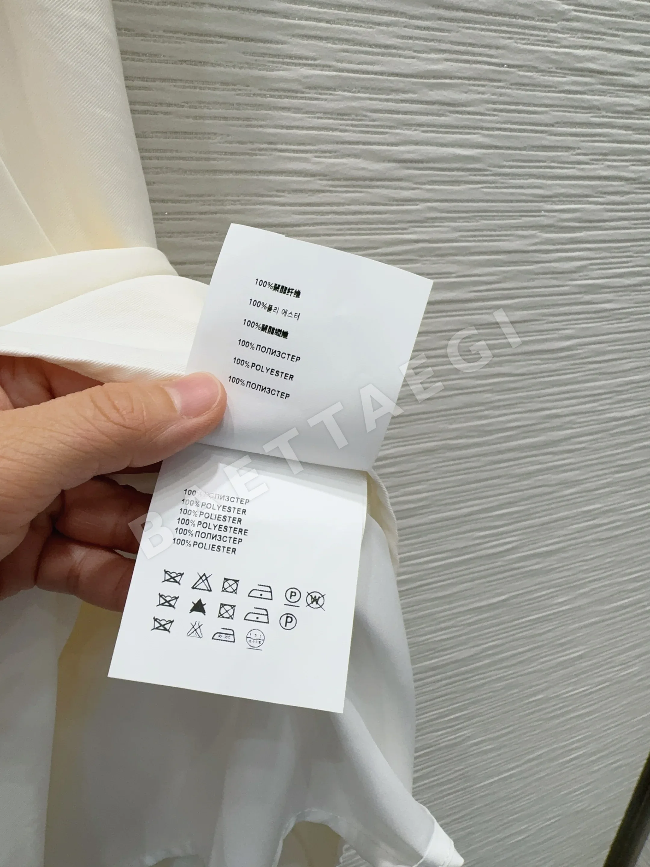 미우미우 클래식 여성 원피스 상세 이미지 16