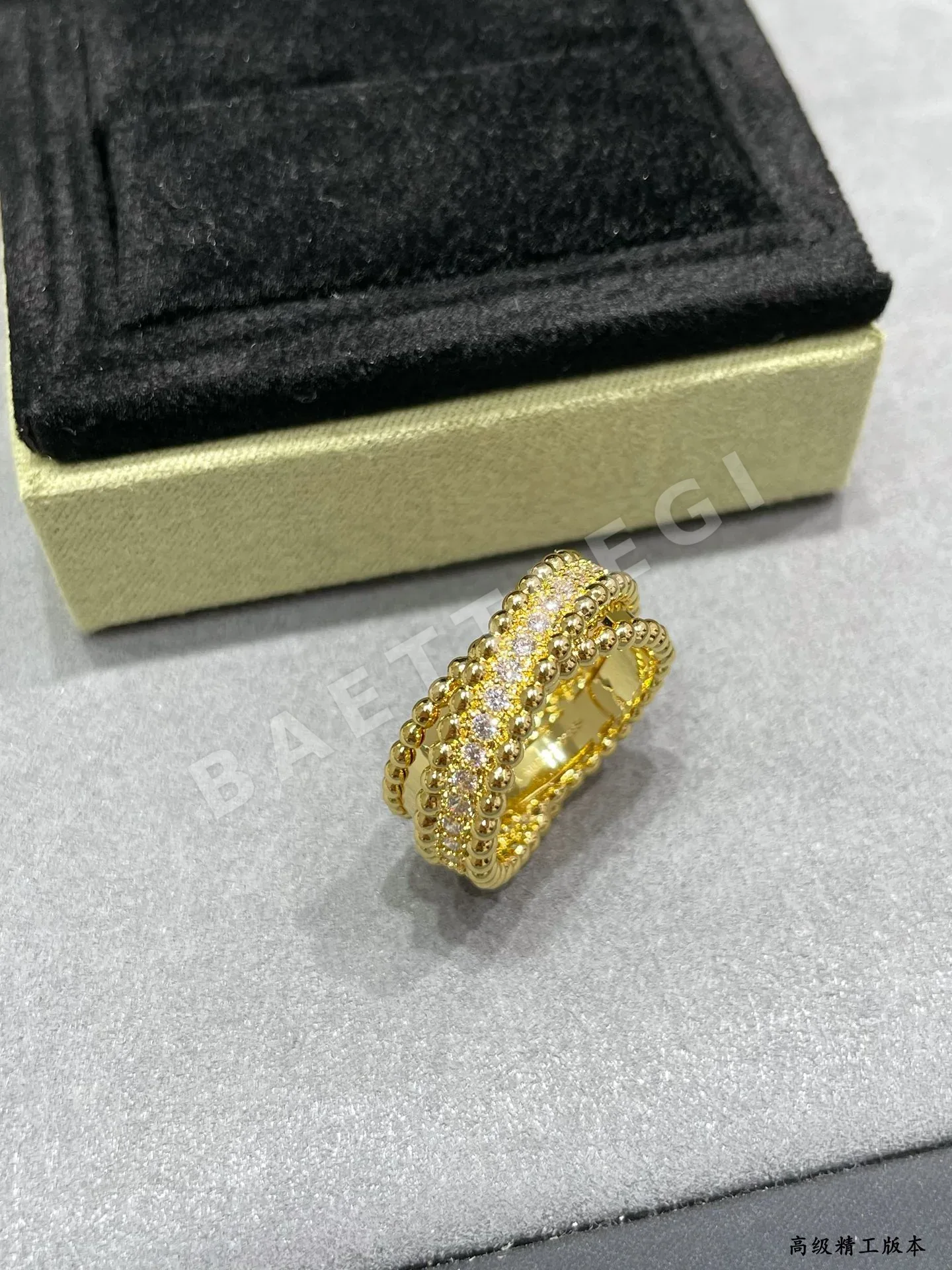 반클리프앤아펠 반지 63747 Van Cleef & Arpels Ring 상세 이미지 3