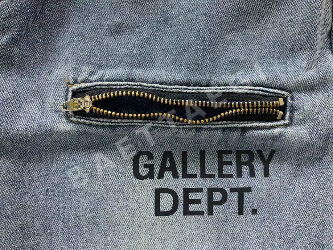 갤러리디파트먼트 바지 203207 Gallery Dept. Pants 상세 이미지 8