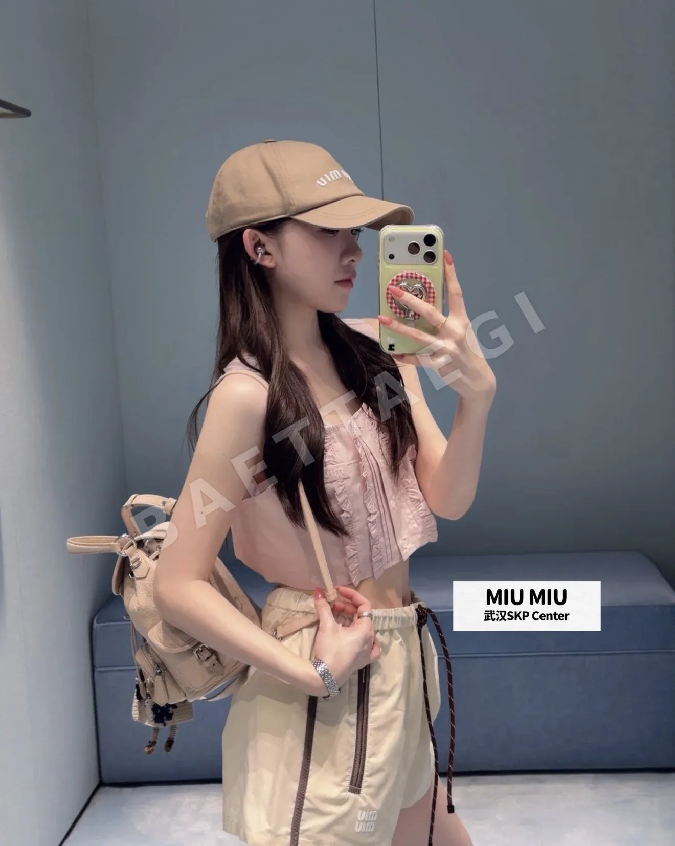 미우미우 핑크 프릴 스퀘어넥 베스트 상세 이미지 2
