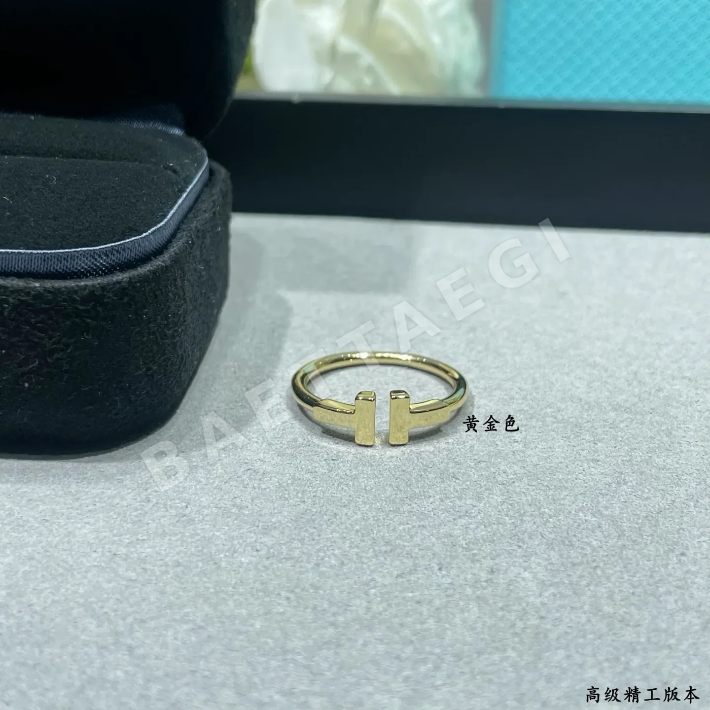 티파니 반지 70656 Tiffany & Co Ring 상세 이미지 9