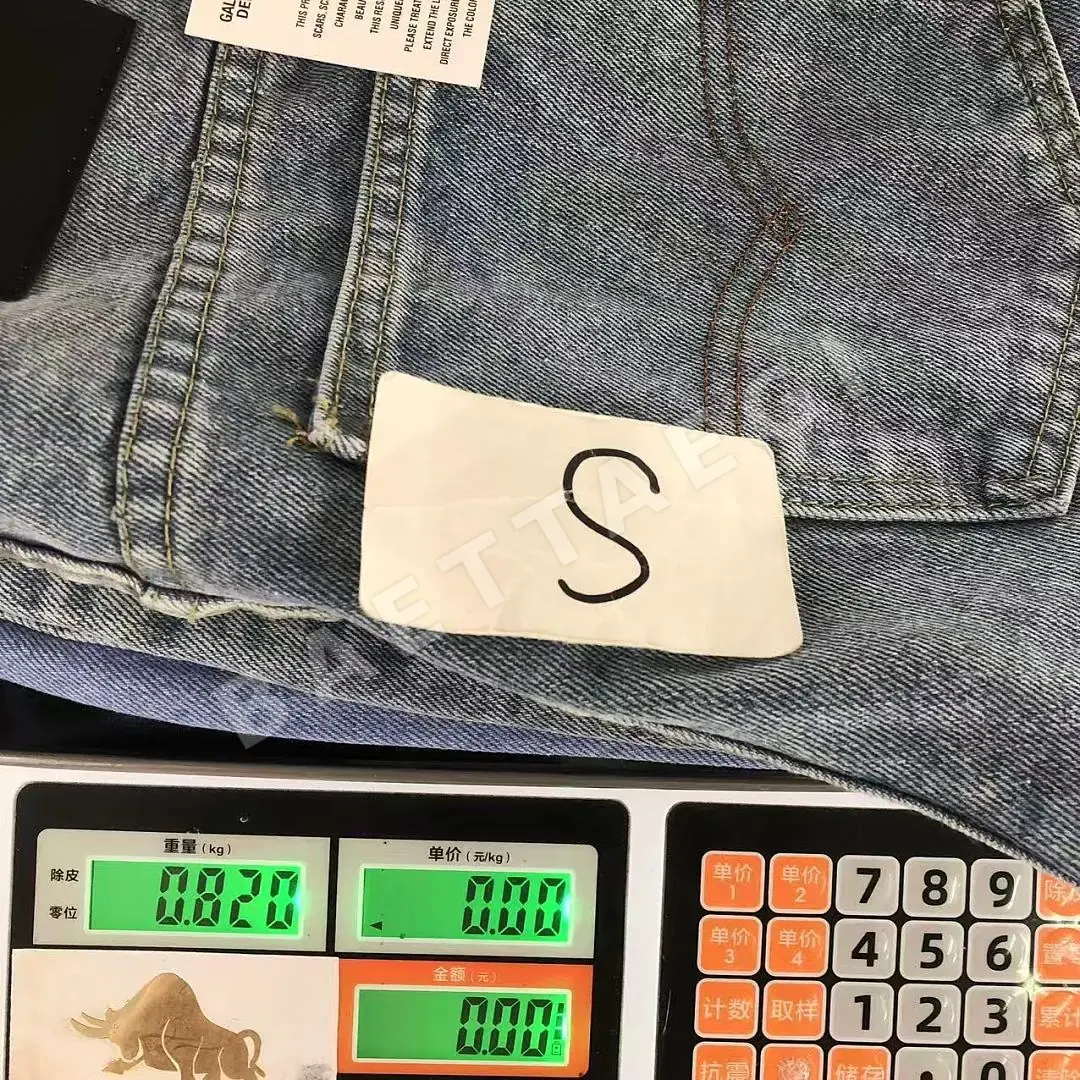 갤러리디파트먼트 바지 203290 Gallery Dept. Pants 상세 이미지 27