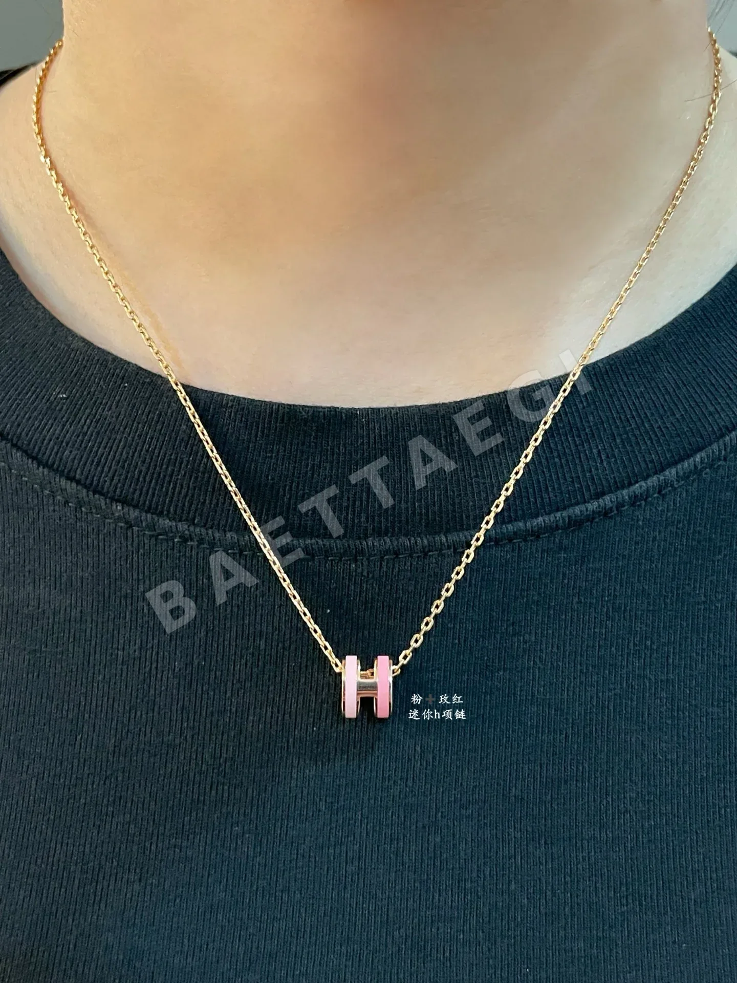 에르메스 목걸이 70306 Hermes Necklace 상세 이미지 2