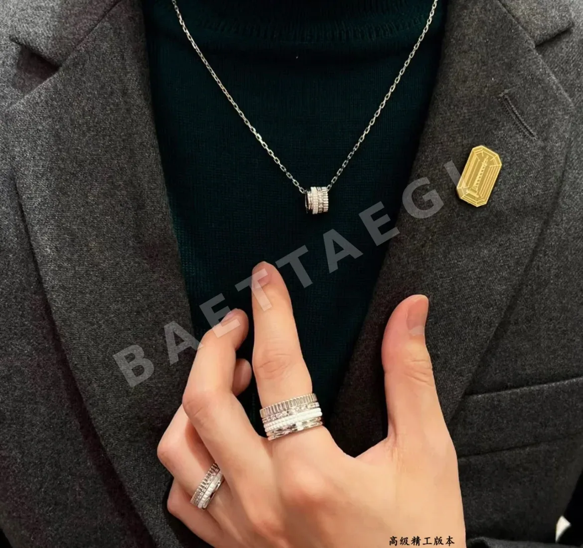 부쉐론 목걸이 63171 Boucheron Necklace
