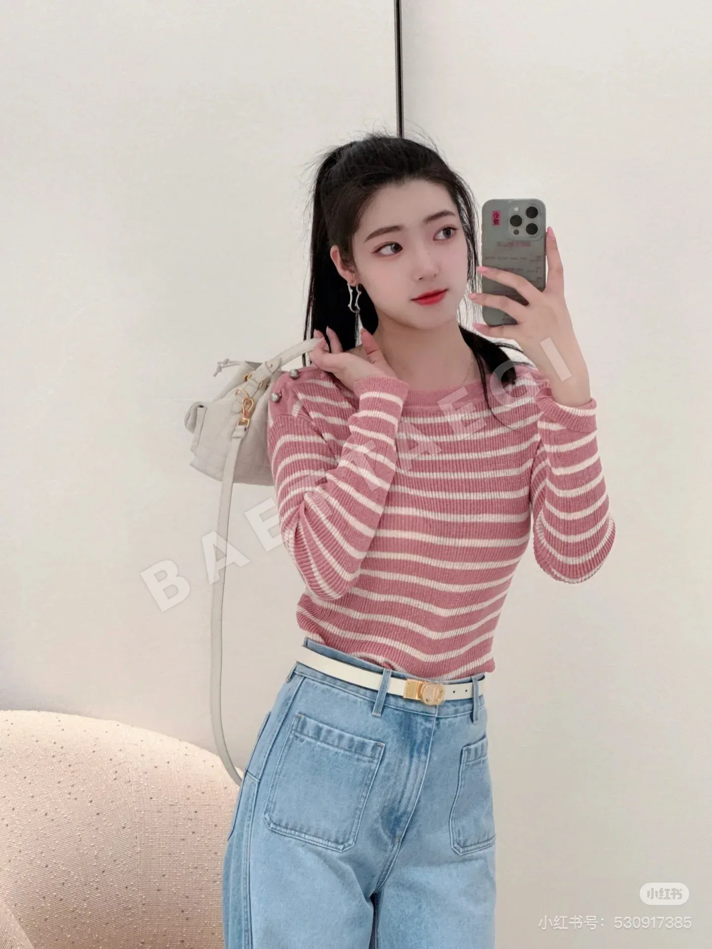 디올 린넨 혼방 스트라이프 V넥 니트 가디건 96480